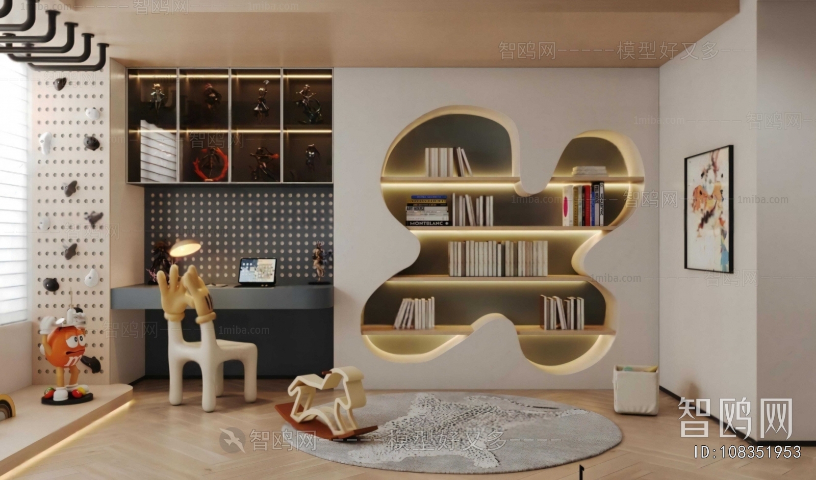 Modern Boy's Room And Son's Room