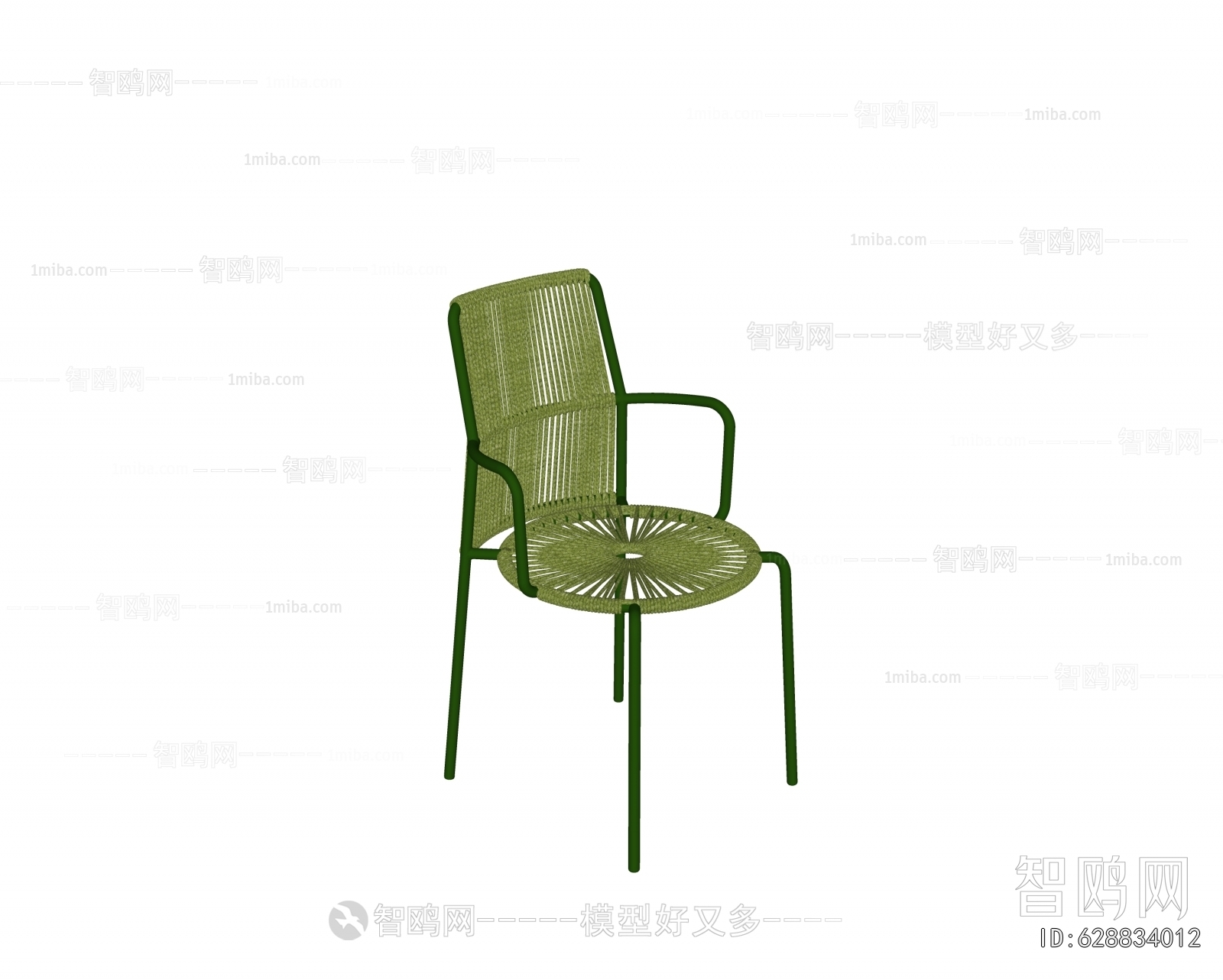 Modern Outdoor Chair