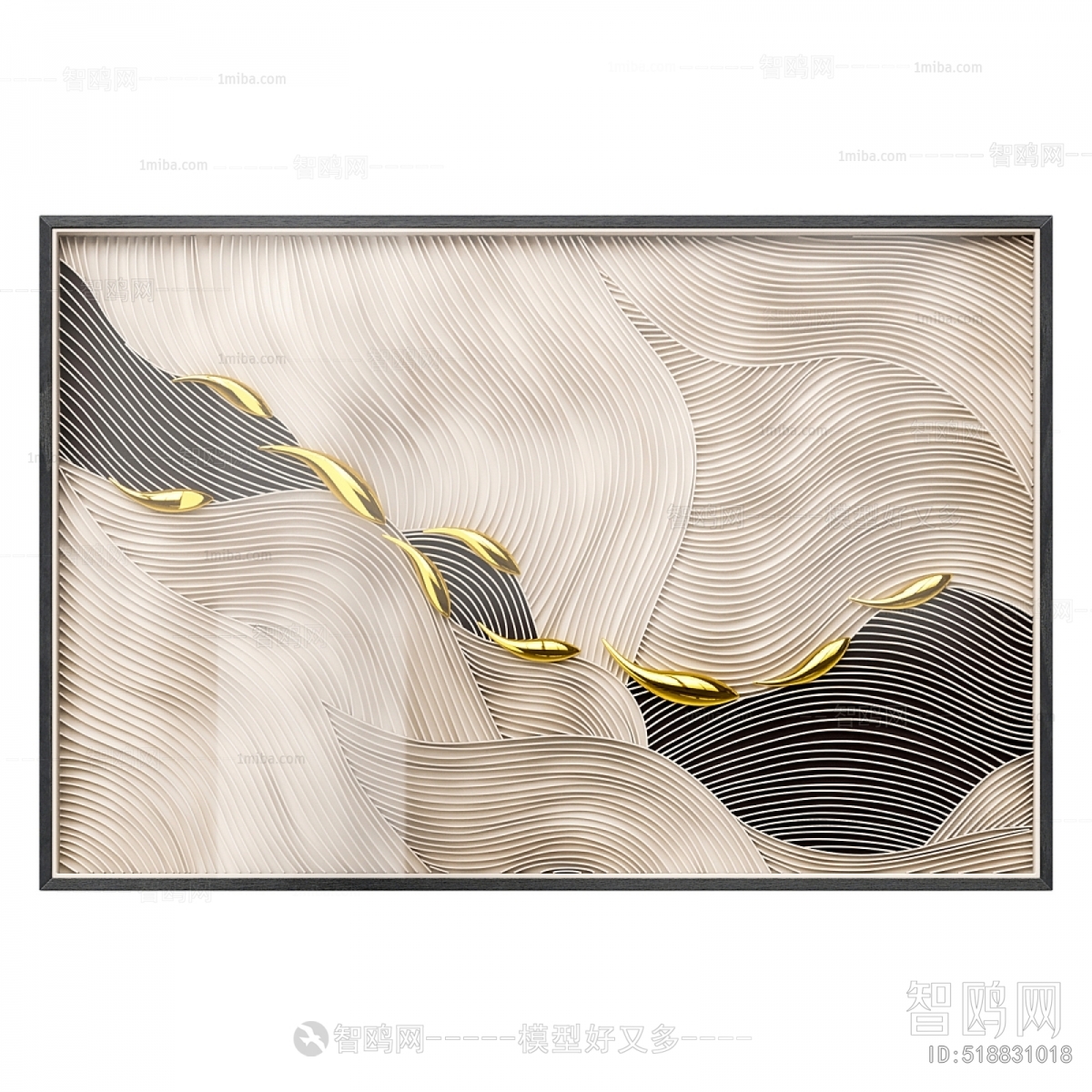 Modern Wall Decoration