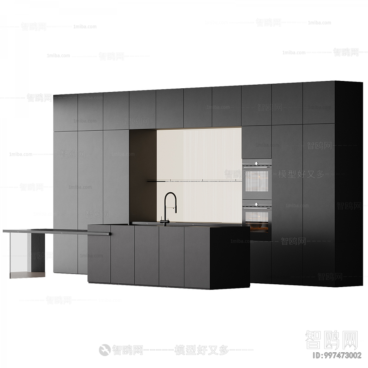 Modern Kitchen Cabinet