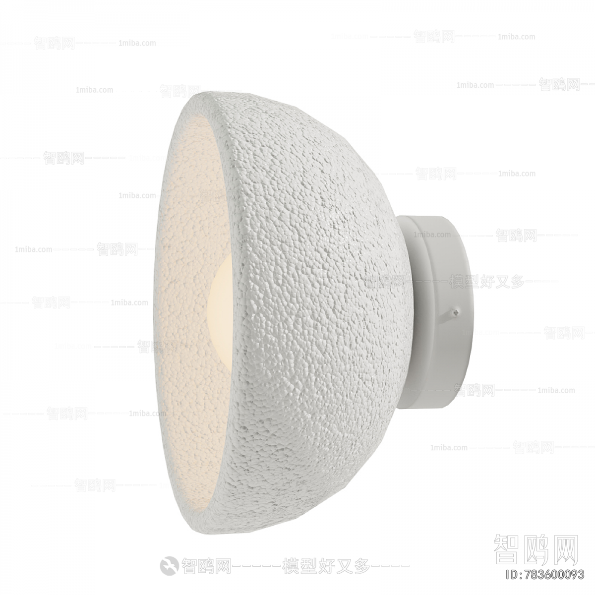 Modern Wall Lamp