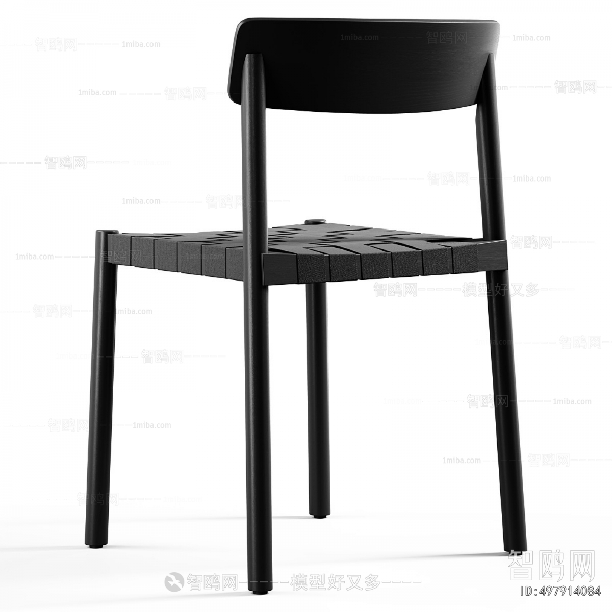 Modern Dining Chair