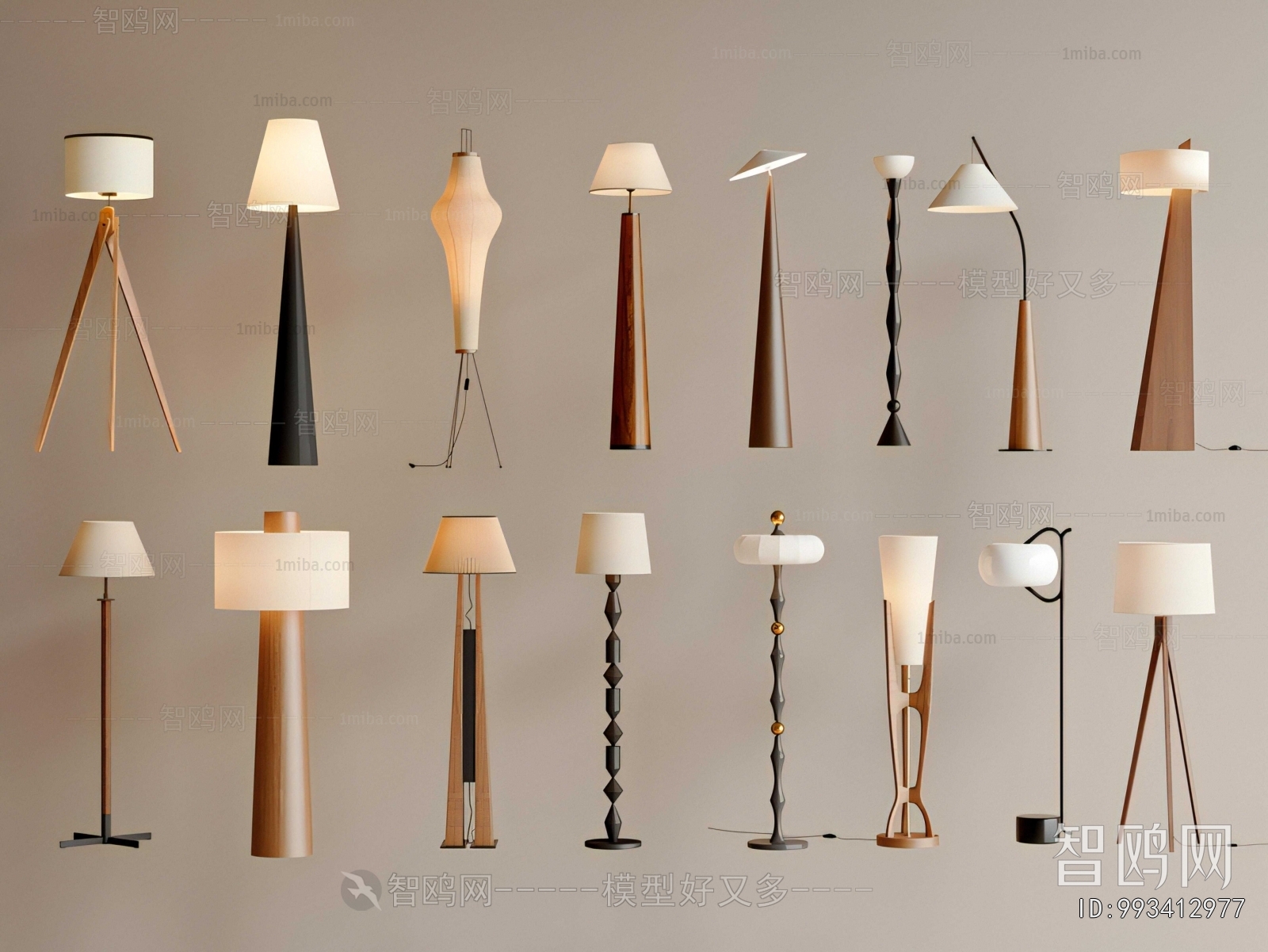 Modern Floor Lamp