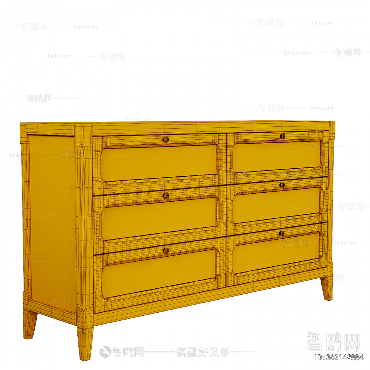 Nordic Style Chest Of Drawers