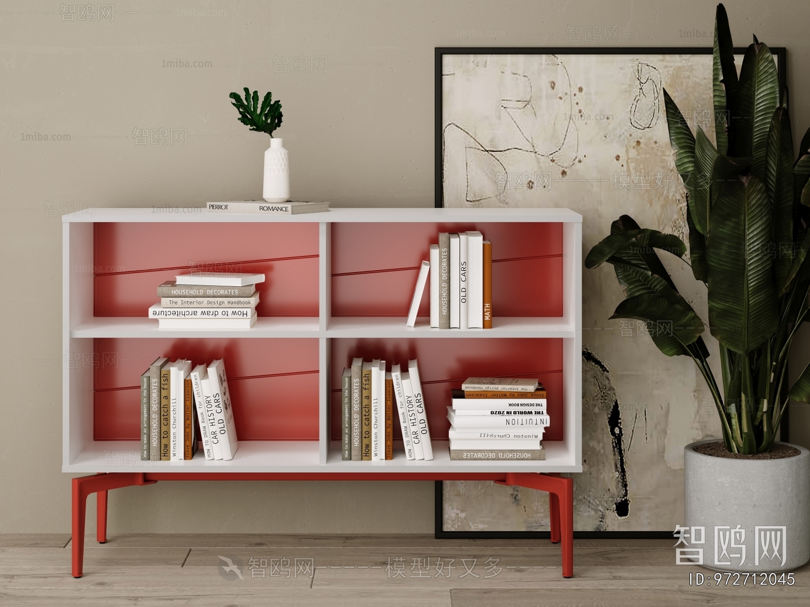 Modern Bookcase