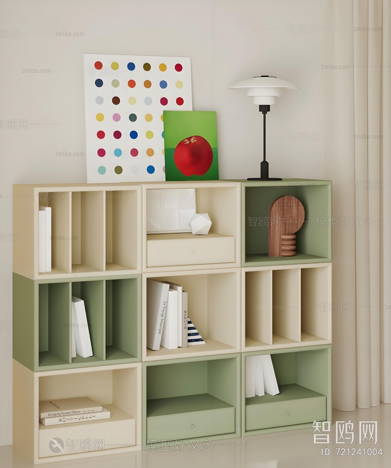 Modern Bookcase