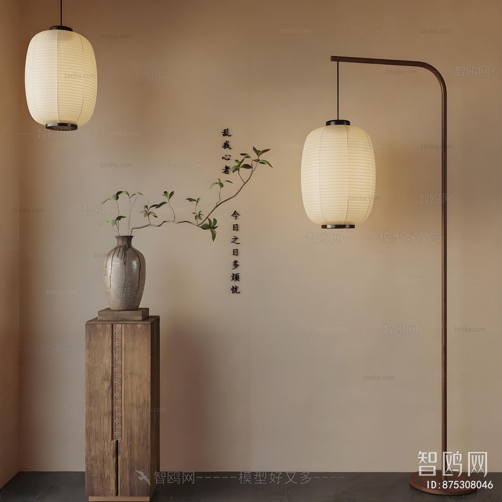 New Chinese Style Floor Lamp