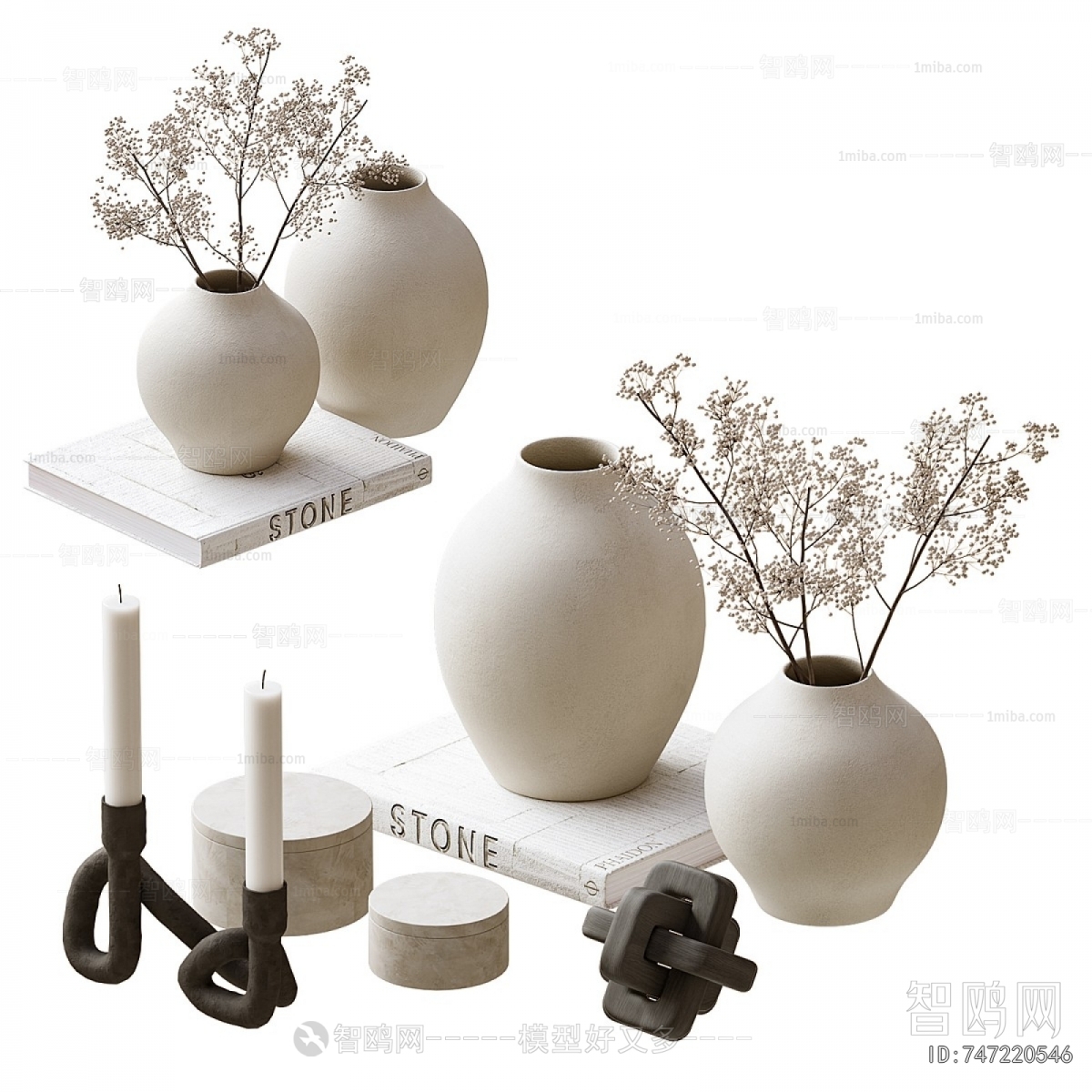 Modern Decorative Set