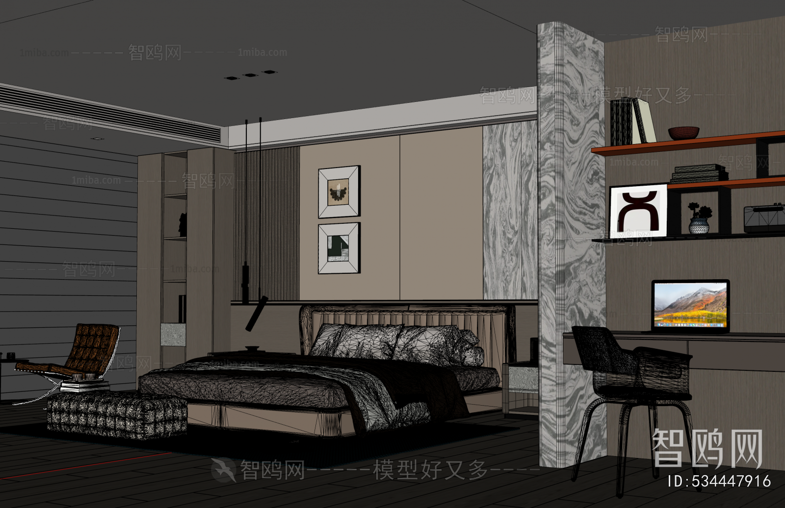 Modern Bedroom