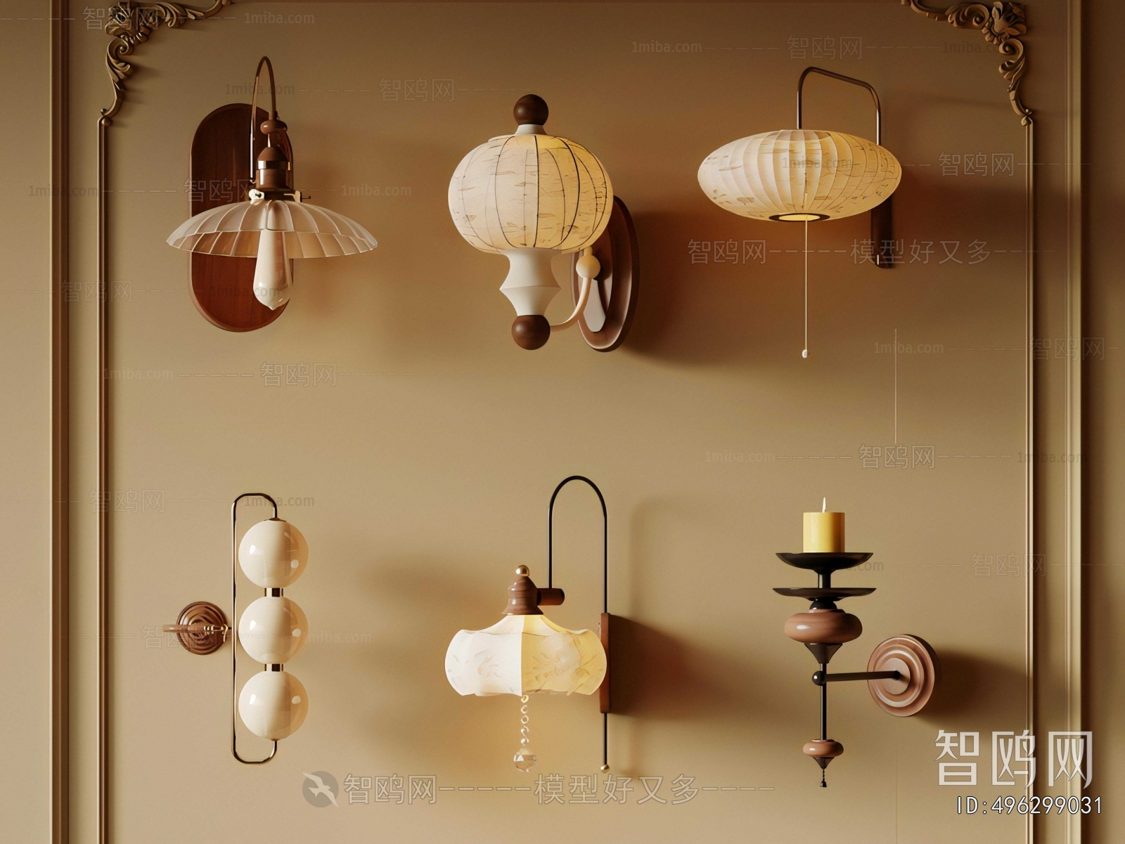 French Style Wall Lamp