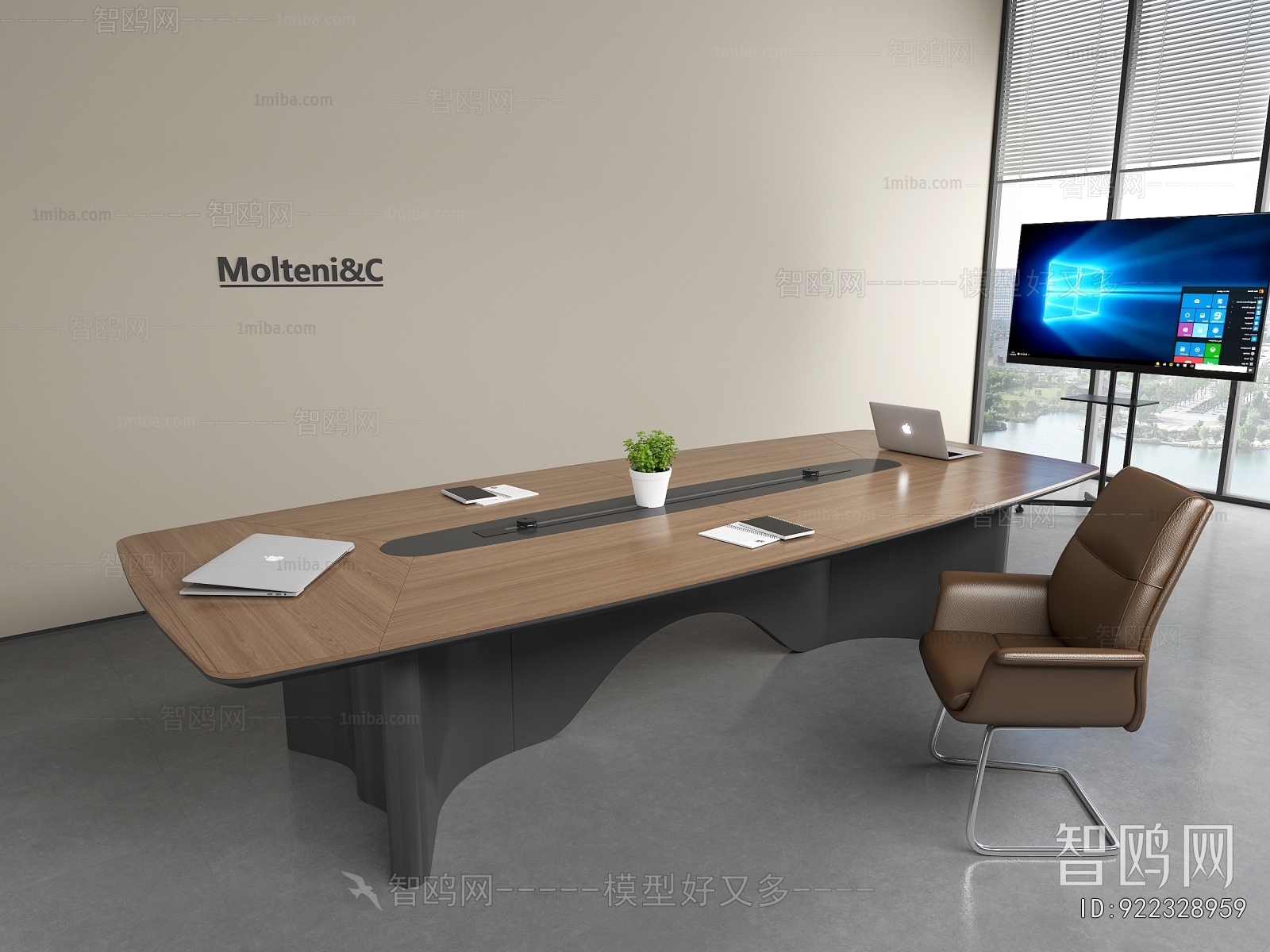 Modern Conference Table
