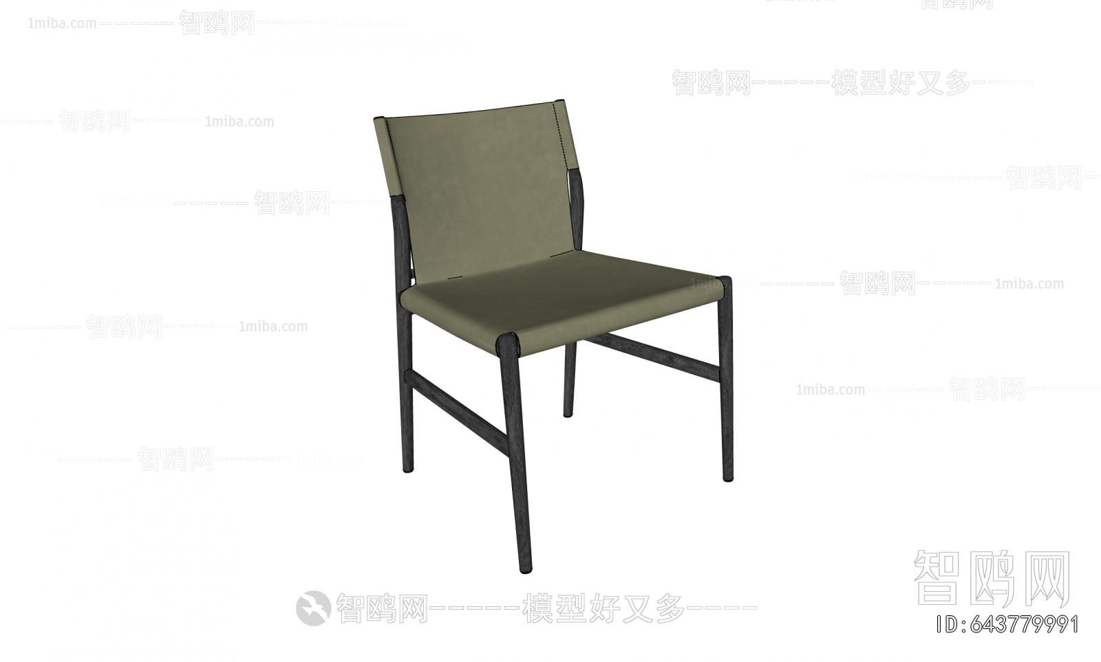 Modern Dining Chair