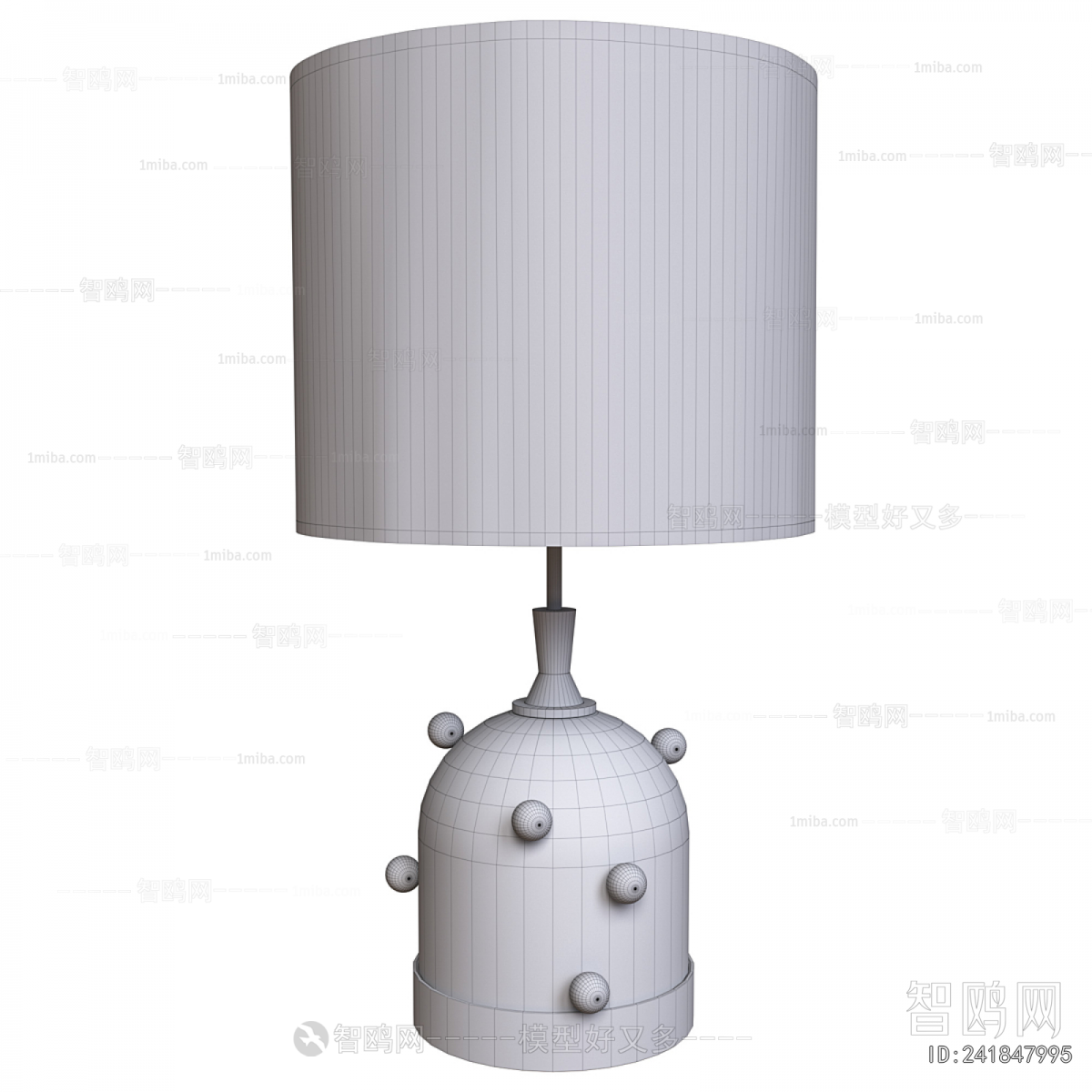 Modern Table Lamp