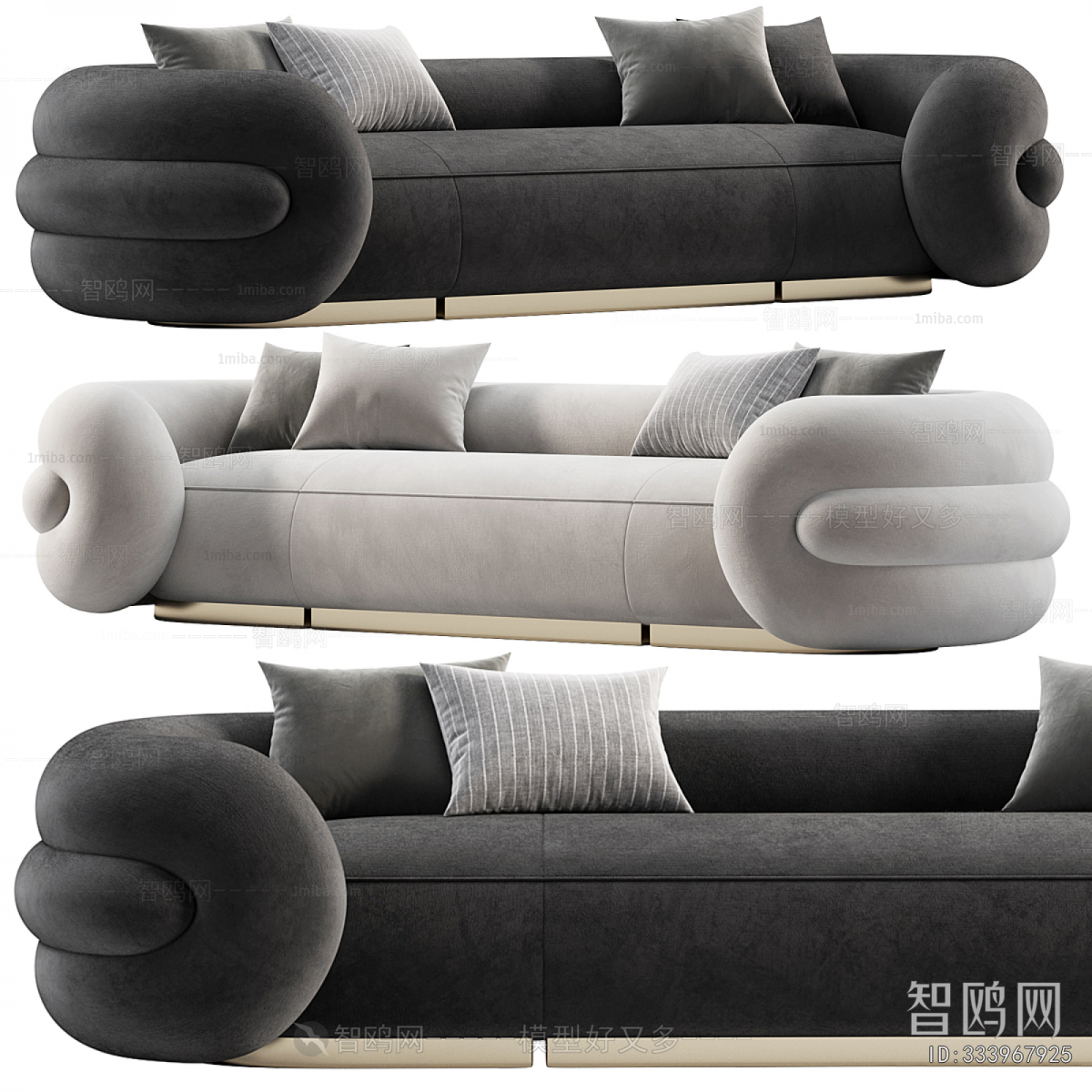 Modern Multi Person Sofa