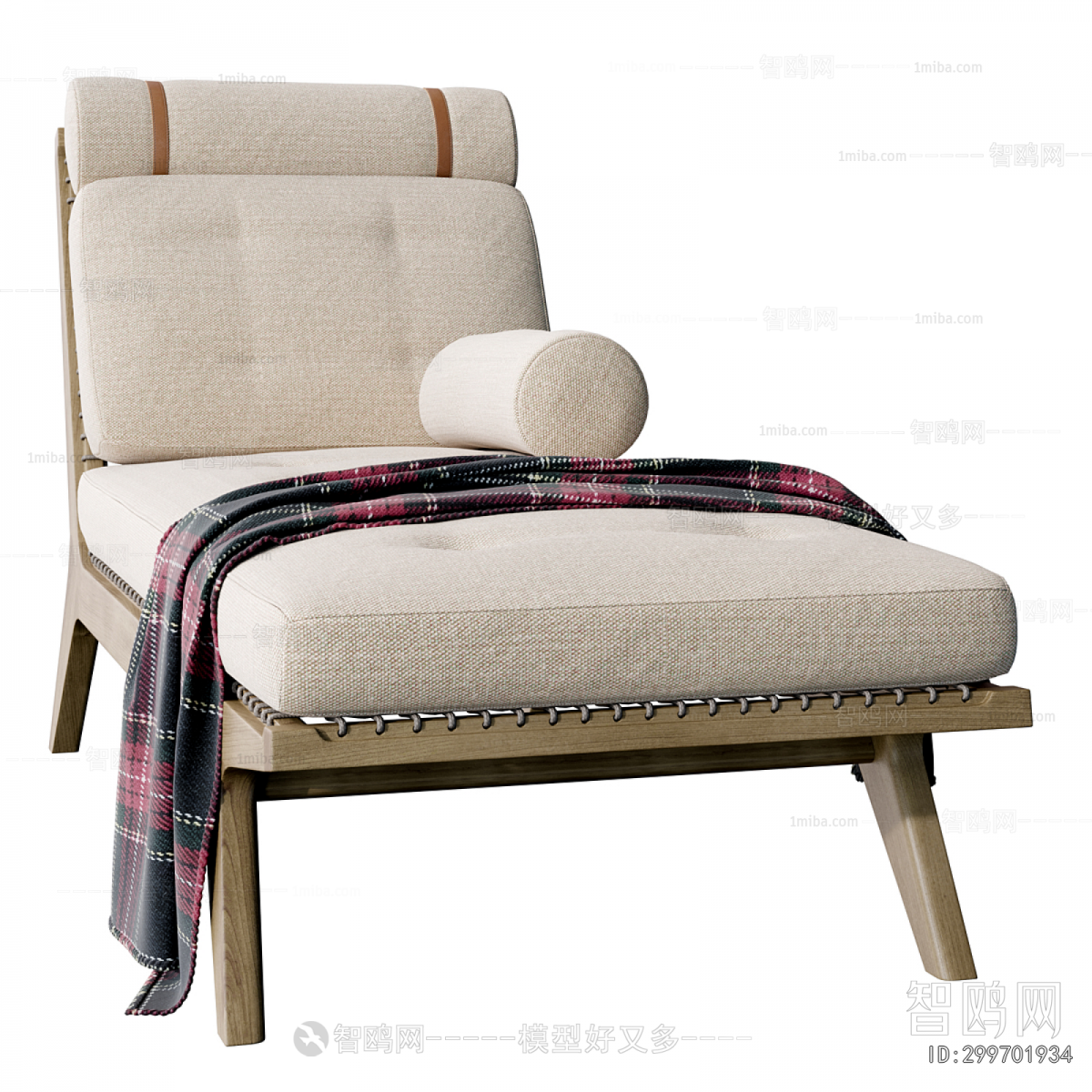 Modern Recliner
