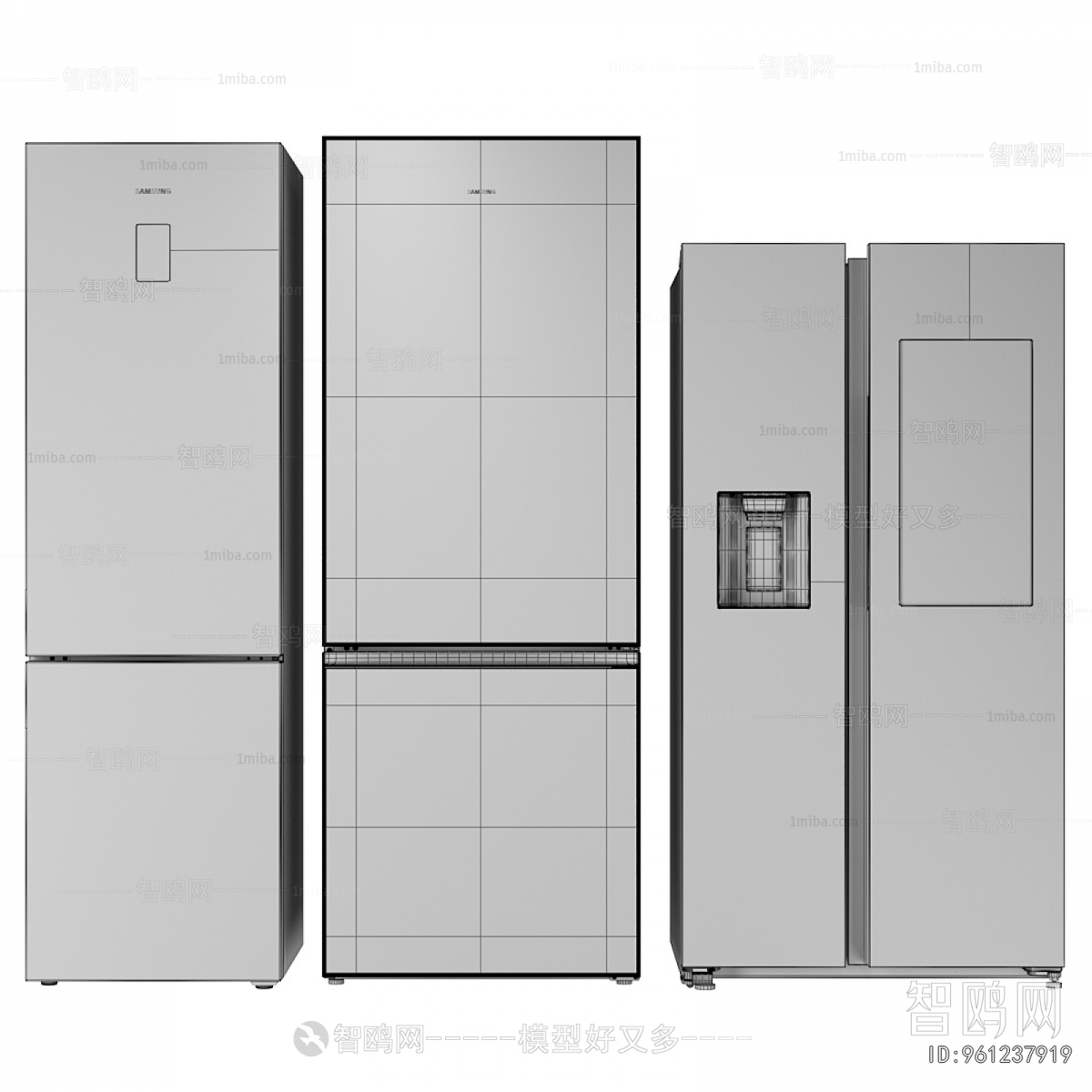 Modern Home Appliance Refrigerator