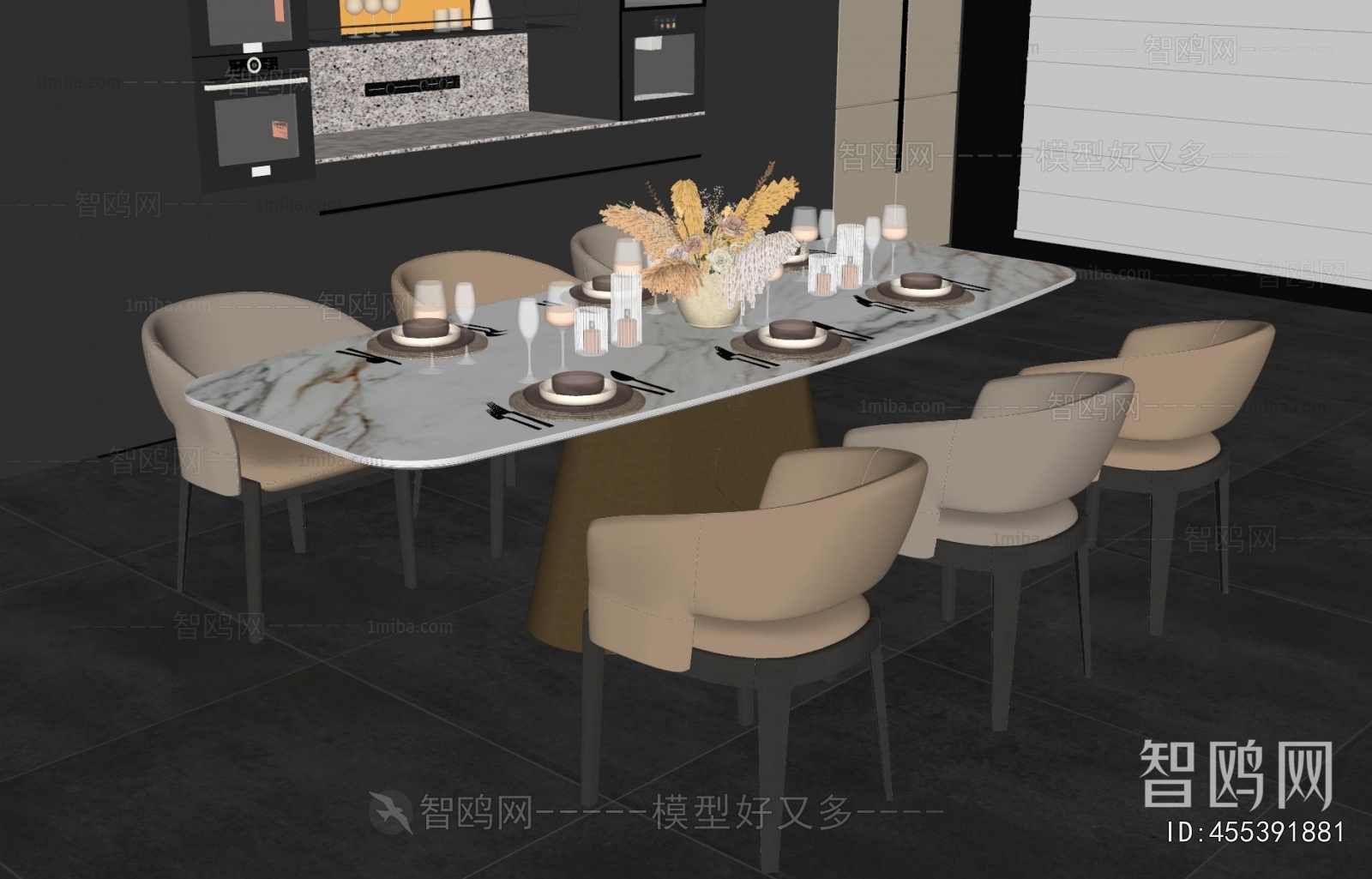 Modern Dining Table And Chairs