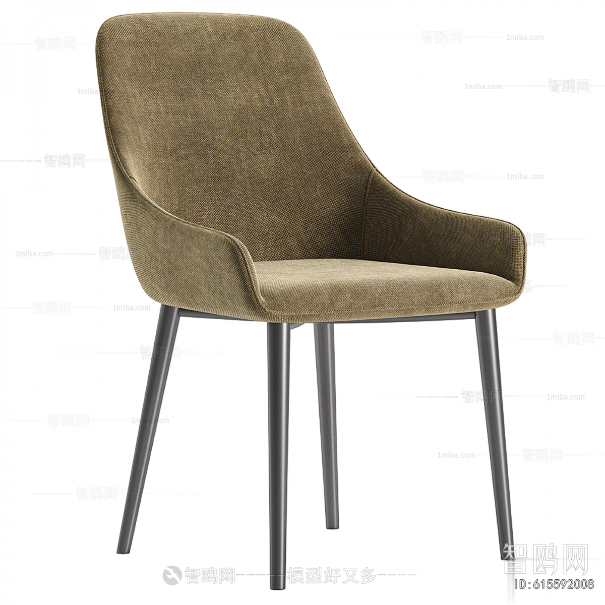 Modern Dining Chair