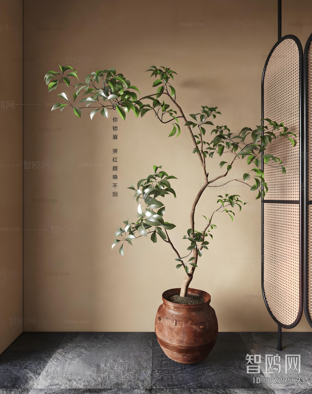 New Chinese Style Ground Green Plant Potted Plants