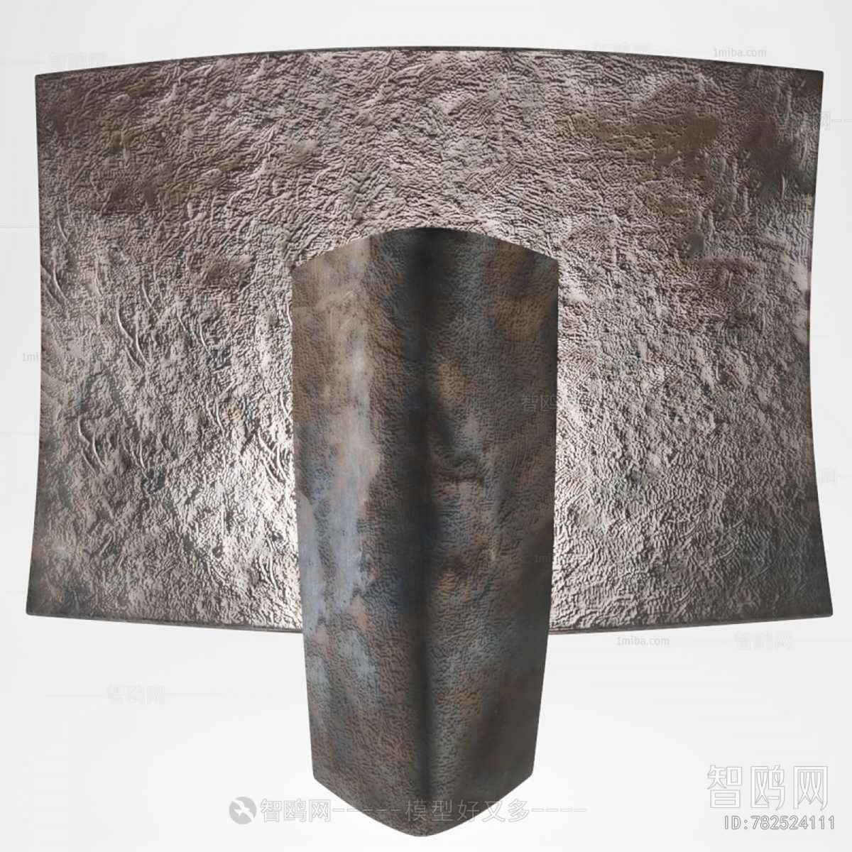 Modern Wall Lamp