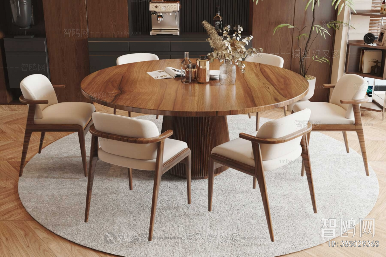 Modern Dining Table And Chairs