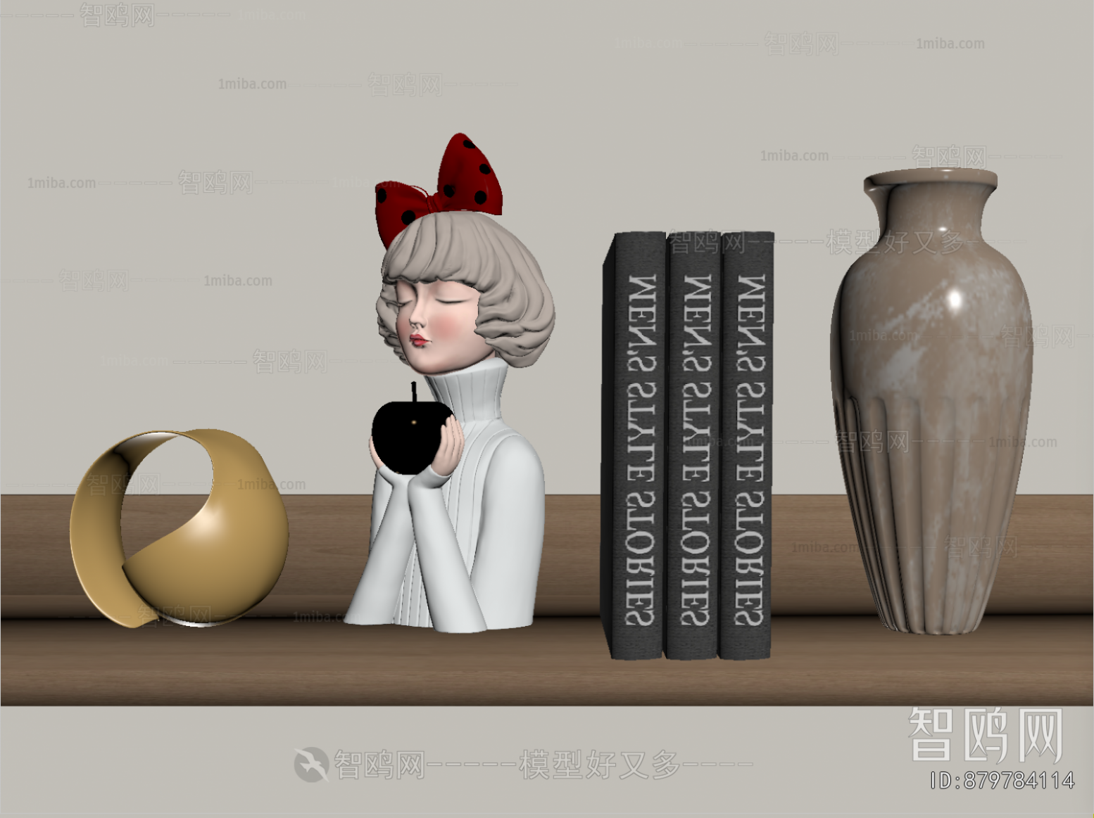 Modern Decorative Set