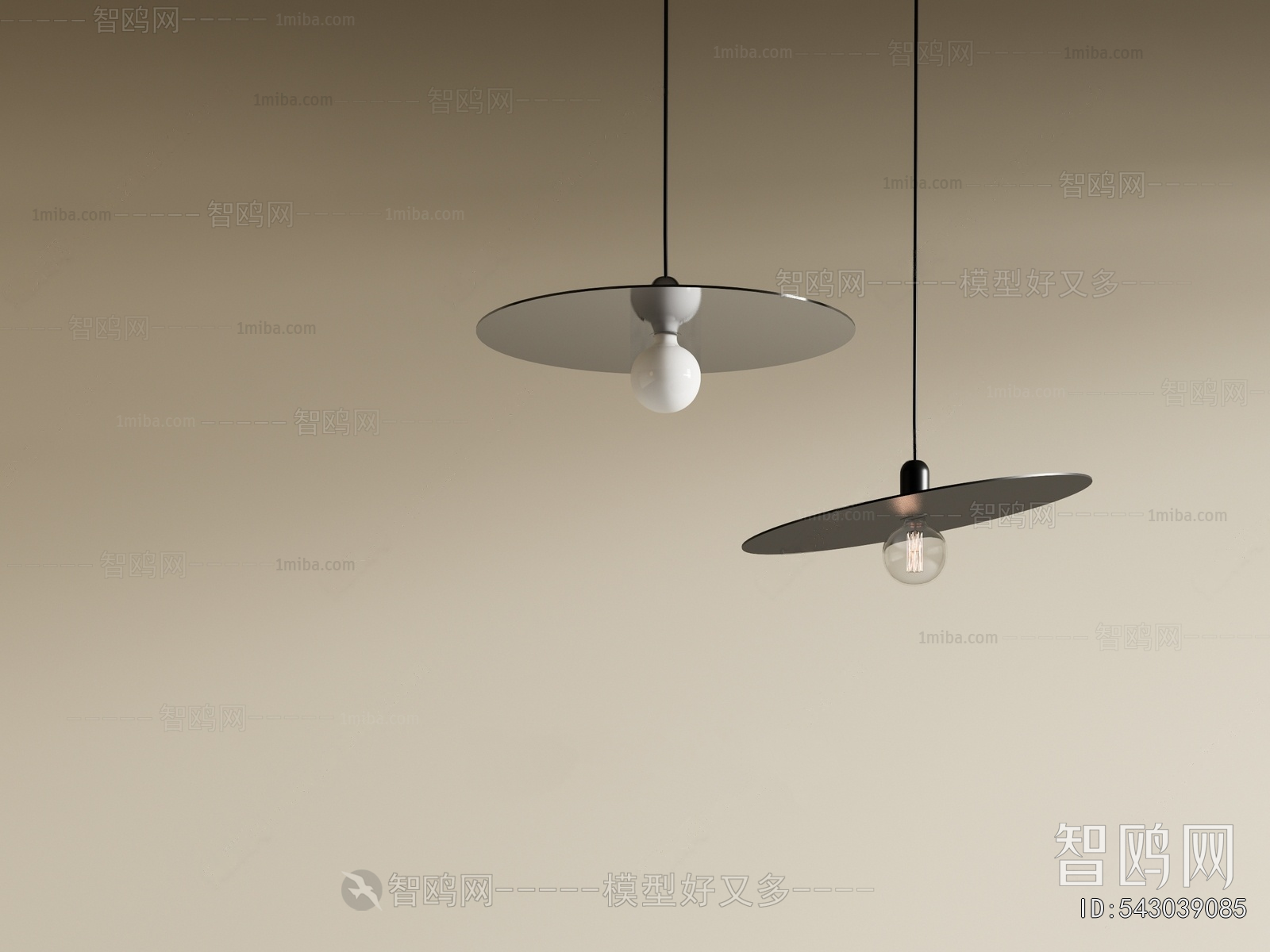 Modern Droplight