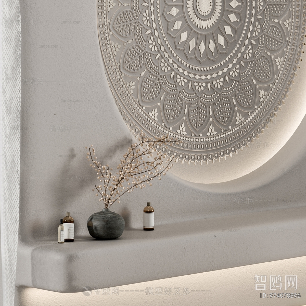 Modern Massage Table