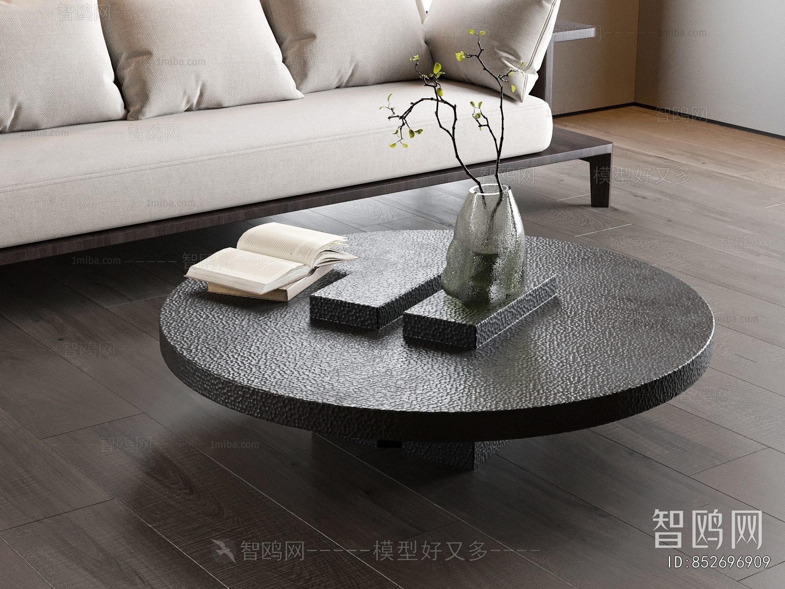 Modern Coffee Table