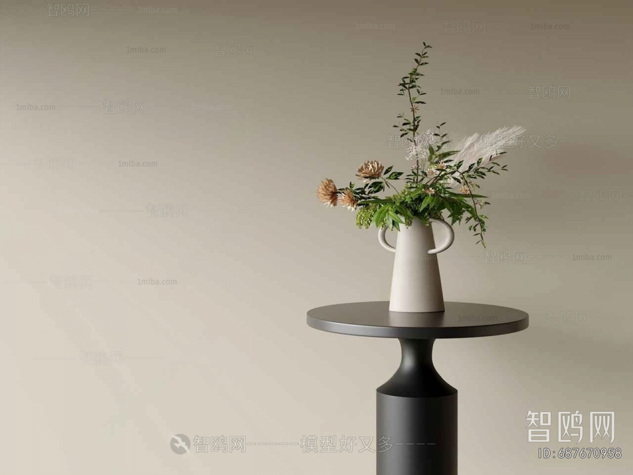 Modern Flower Arrangement