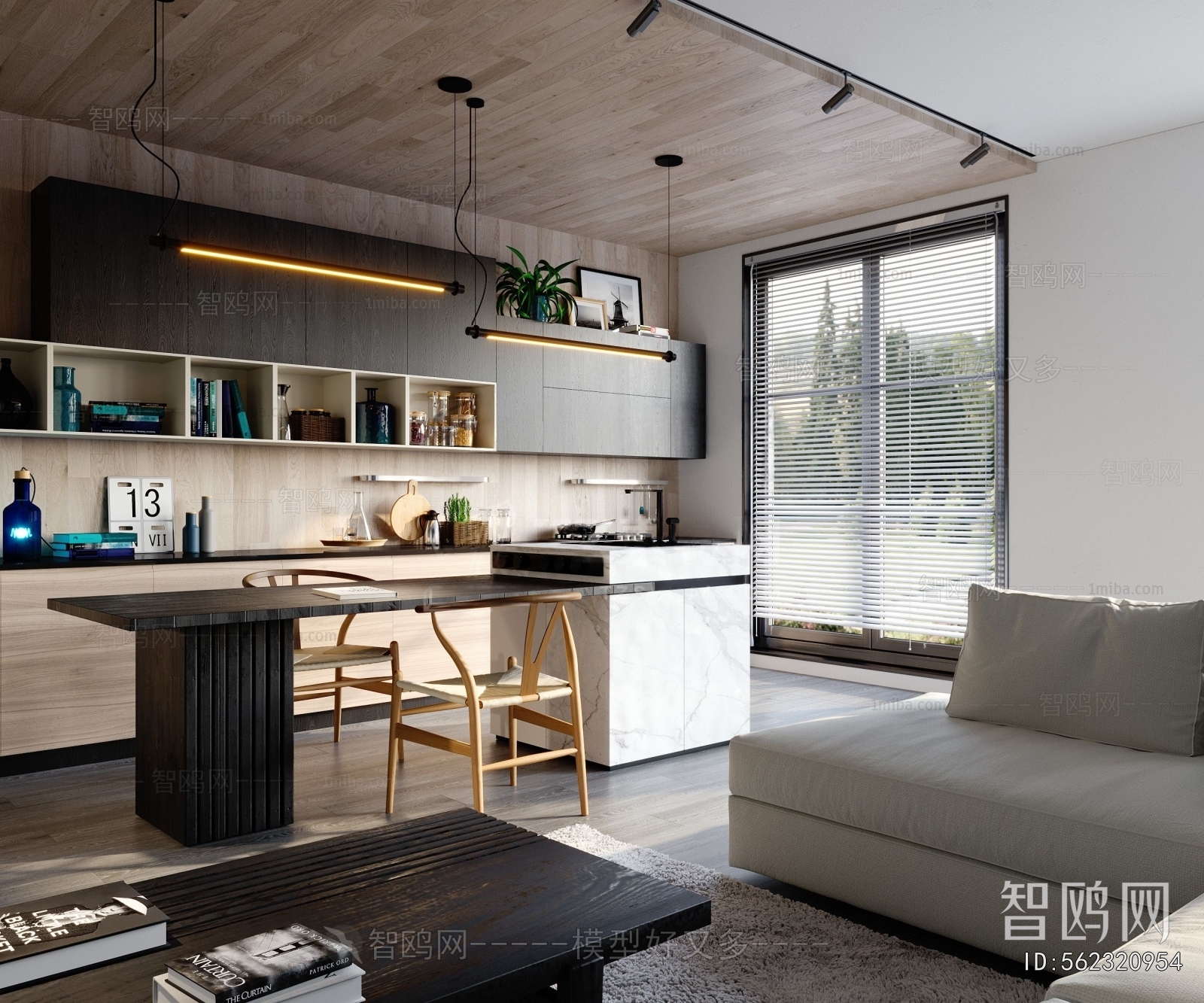 Industrial Style A Living Room