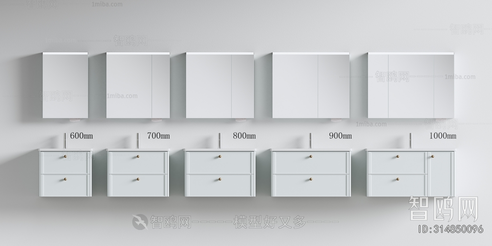 Modern Bathroom Cabinet