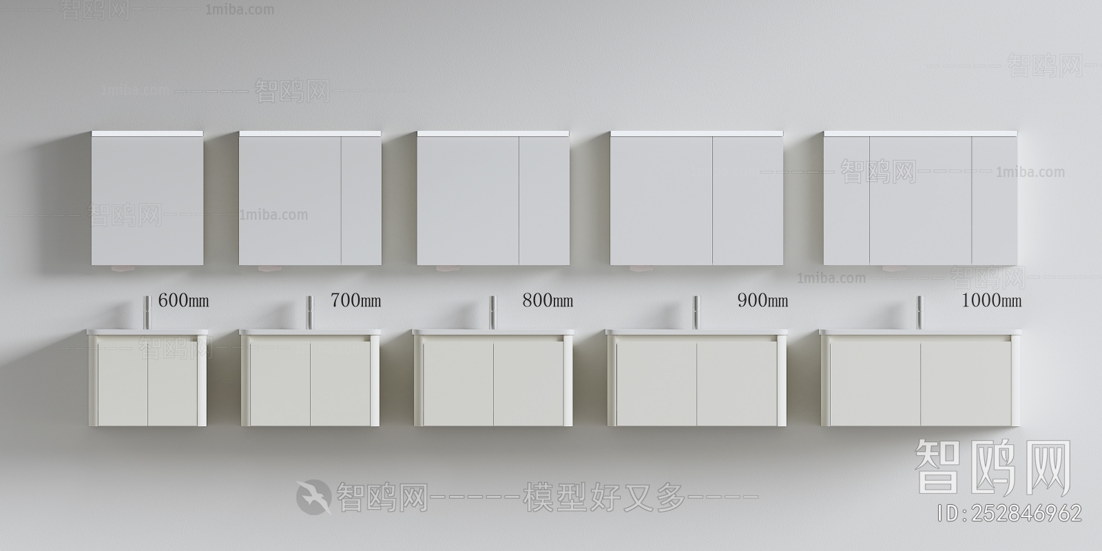 Modern Bathroom Cabinet