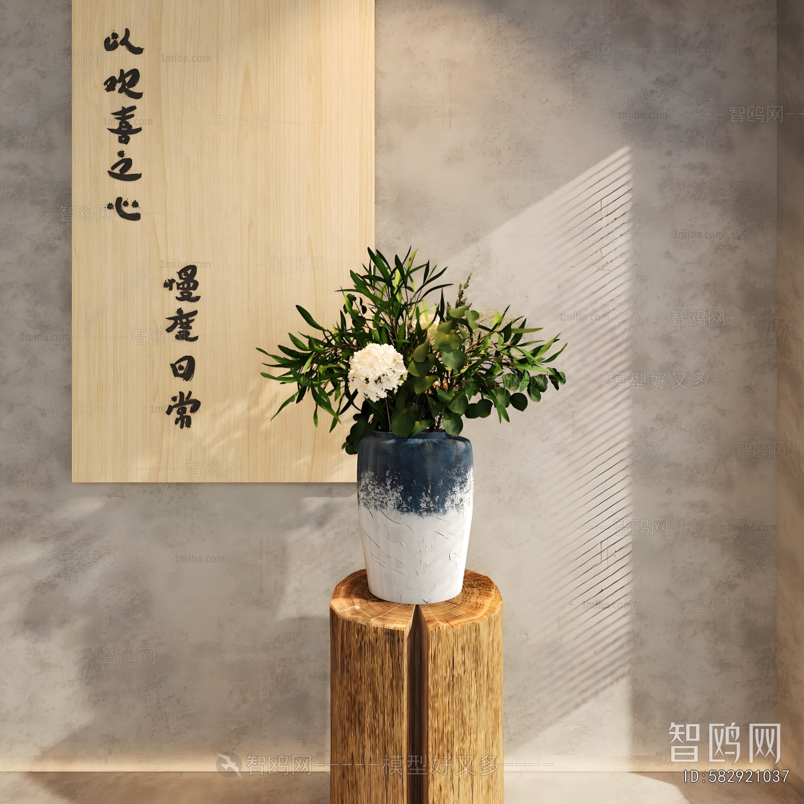 New Chinese Style Potted Green Plant