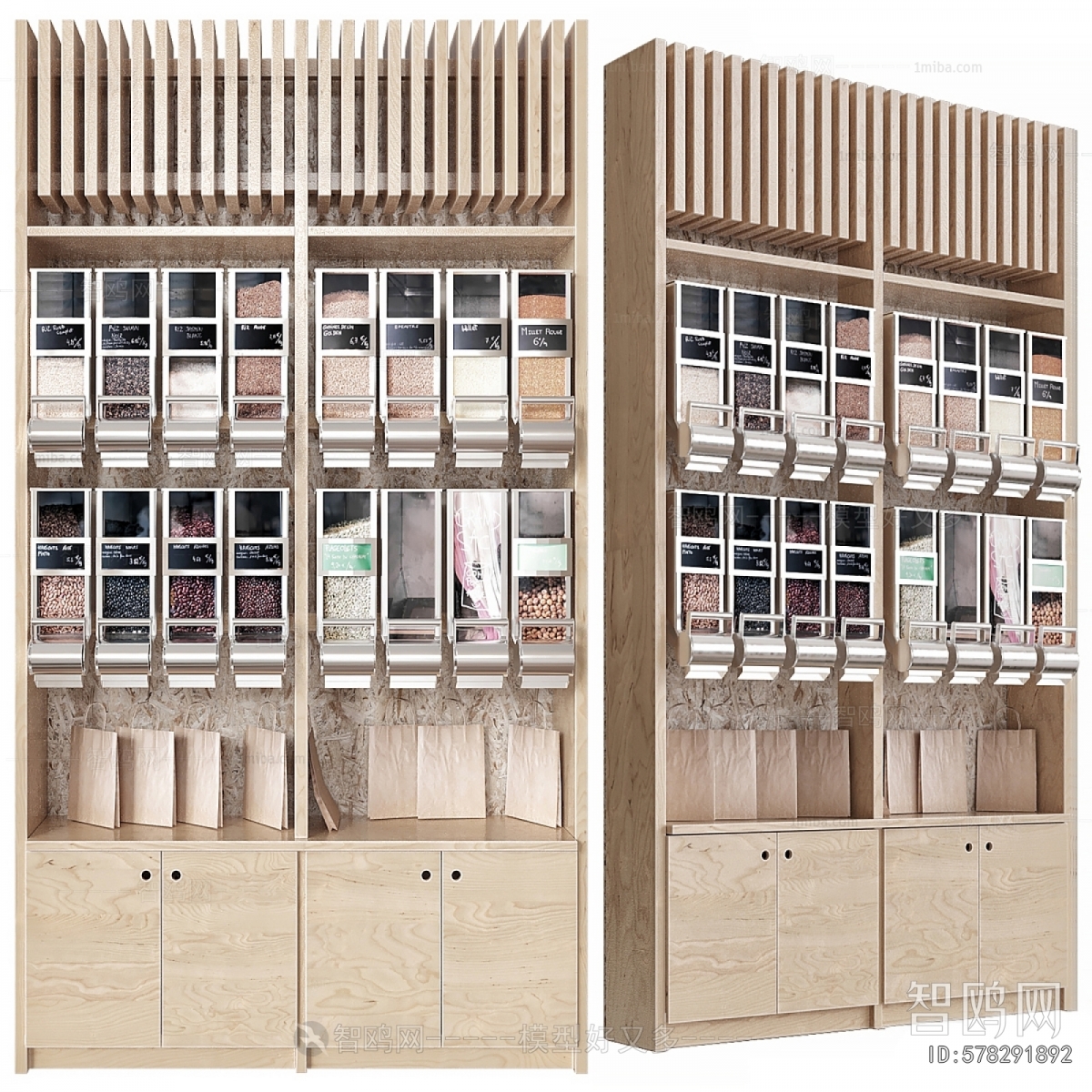 Modern Supermarket Shelf