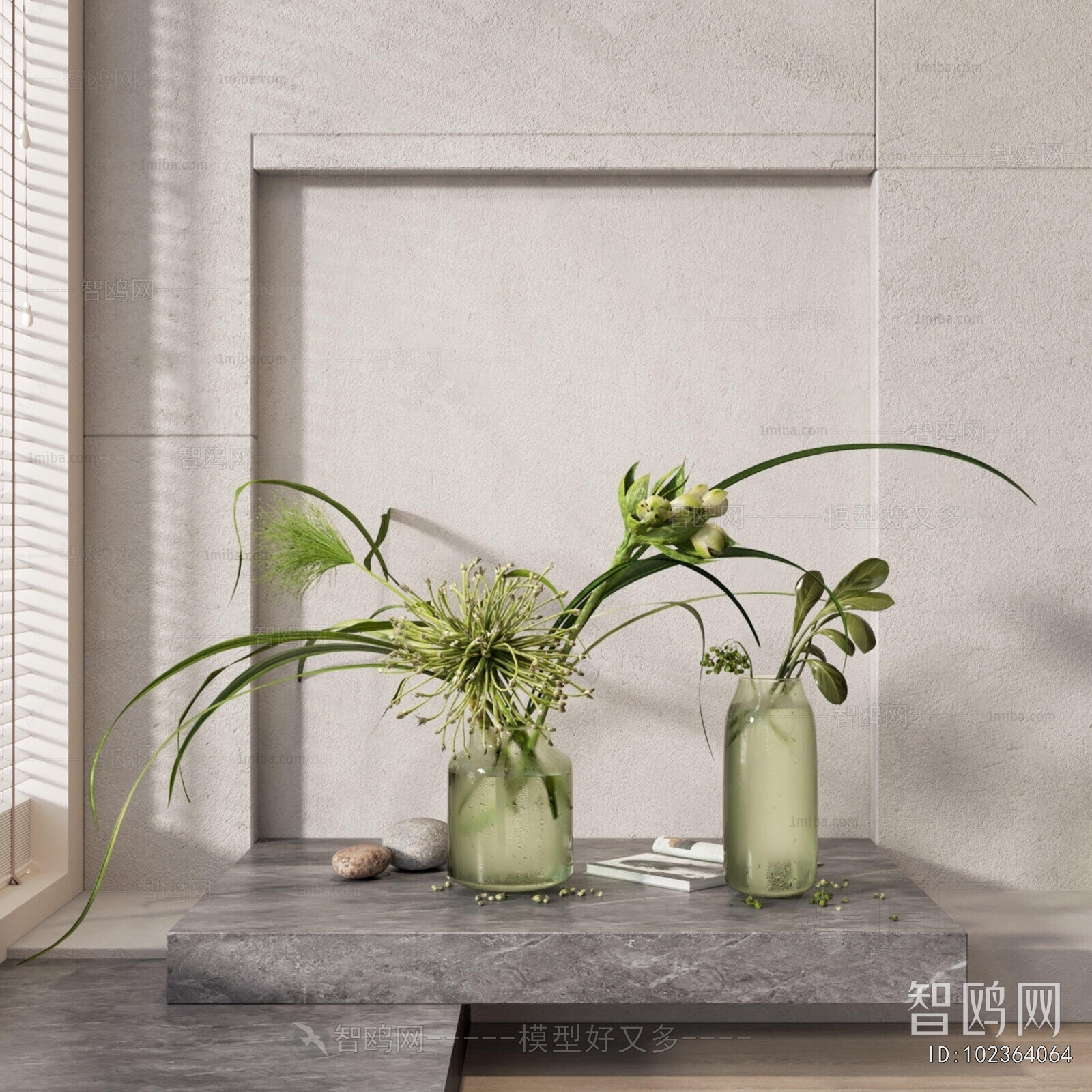 Modern Aquatic Green Plant