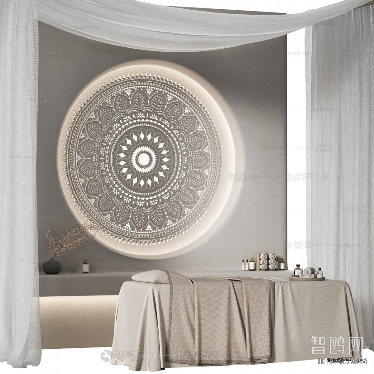 Modern Massage Table