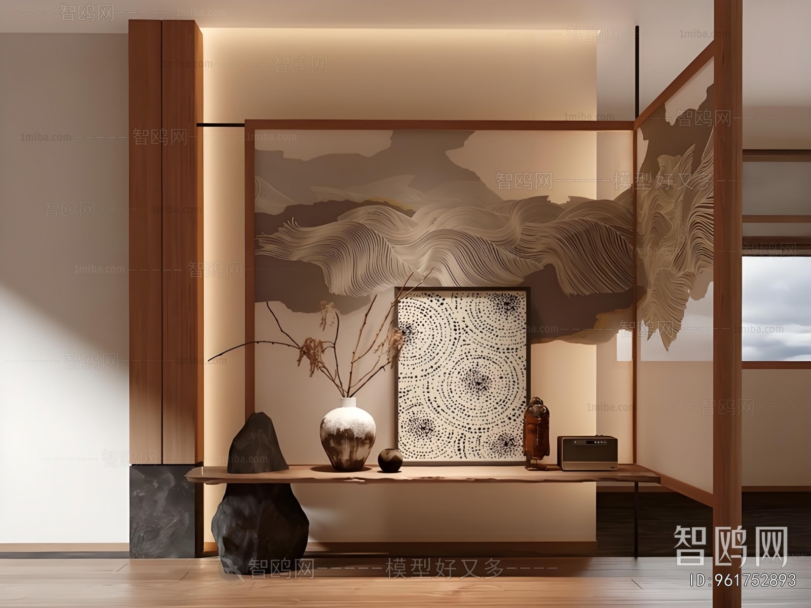 Wabi-sabi Style Console