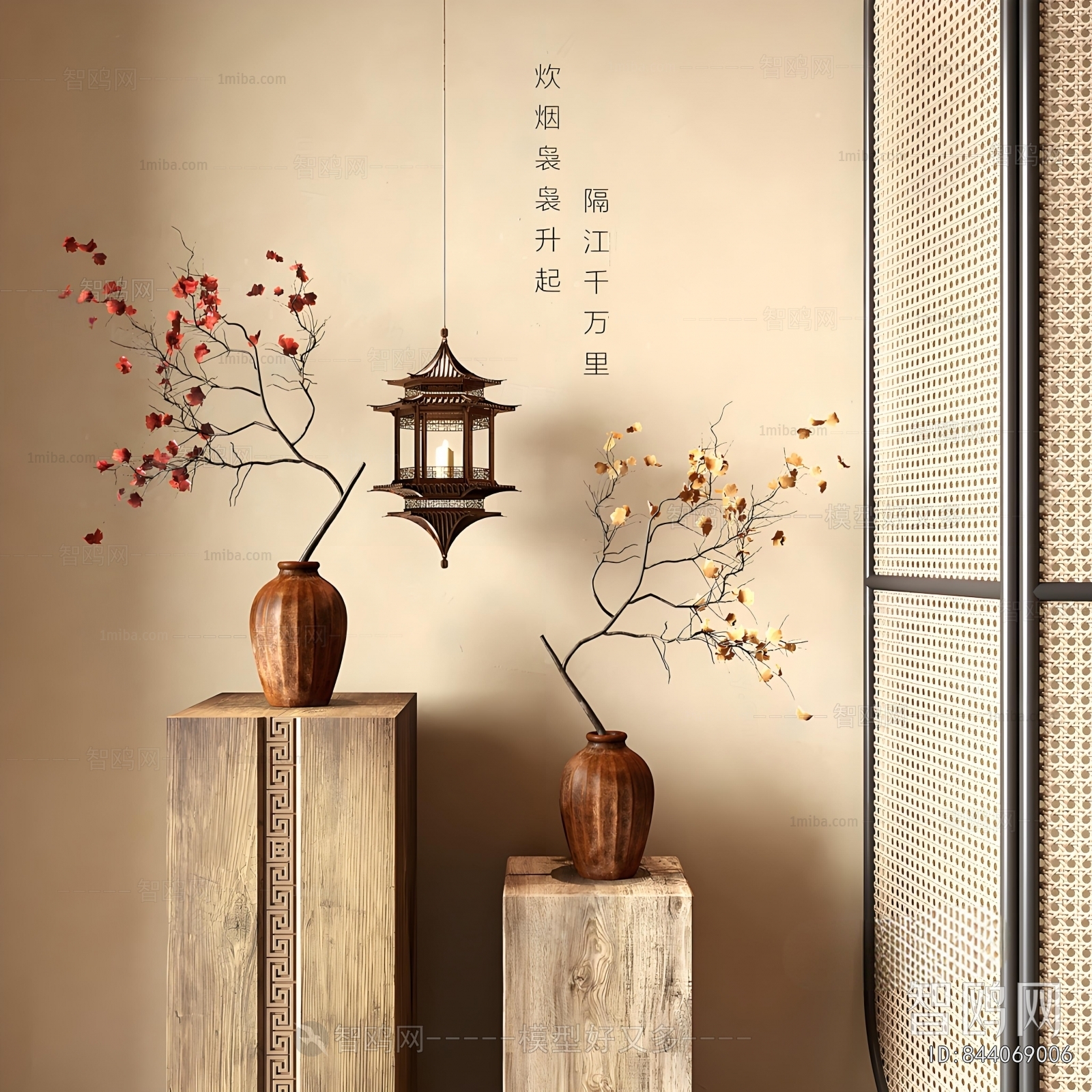 New Chinese Style Dried Branch