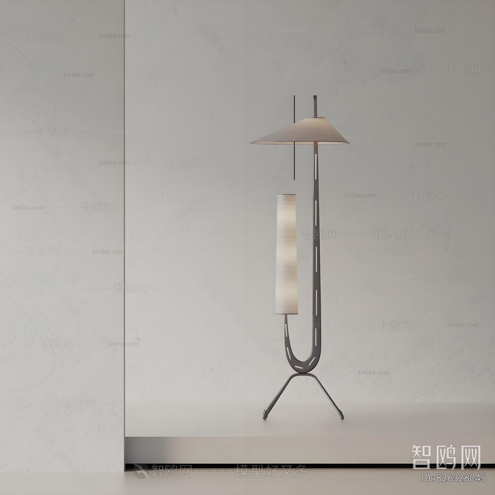 Modern Floor Lamp