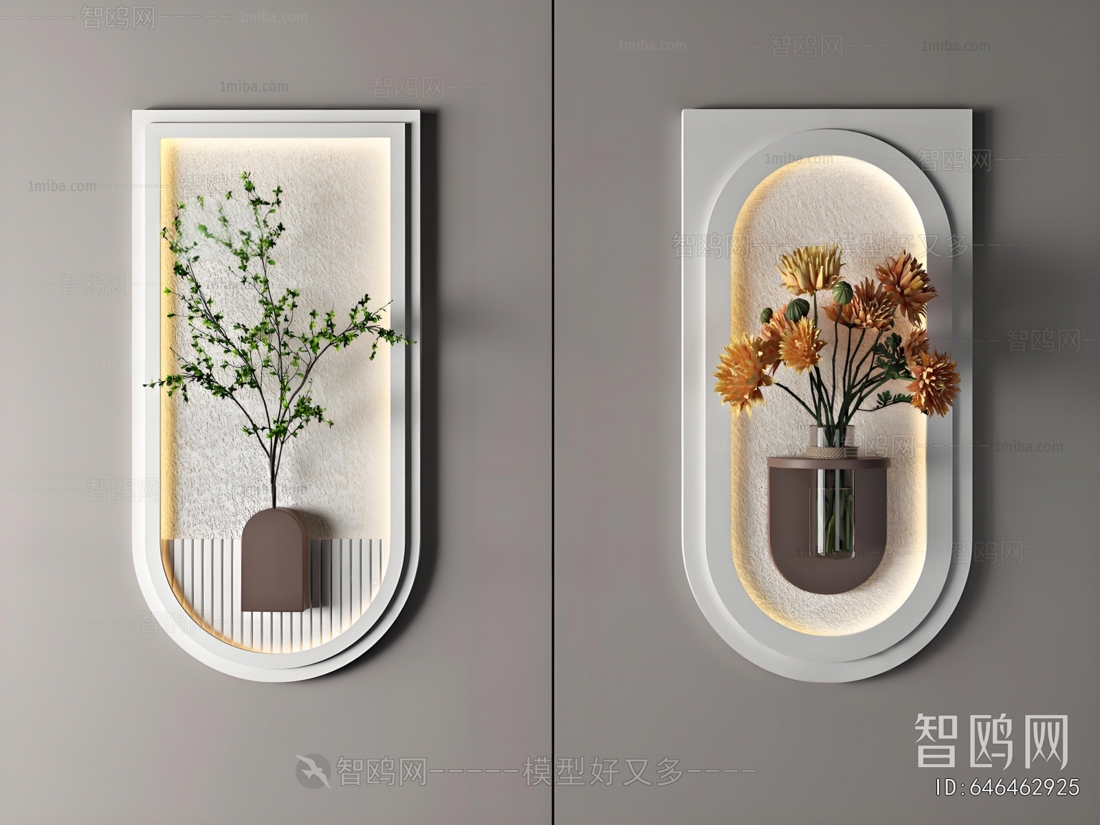 Modern Wall Decoration