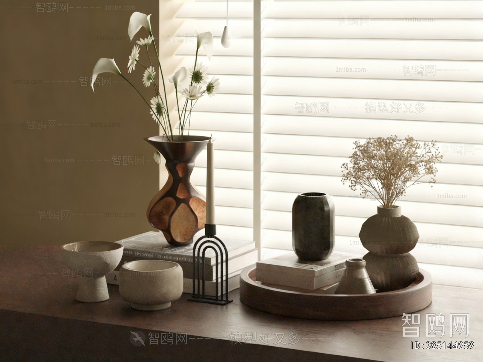 Modern Decorative Set