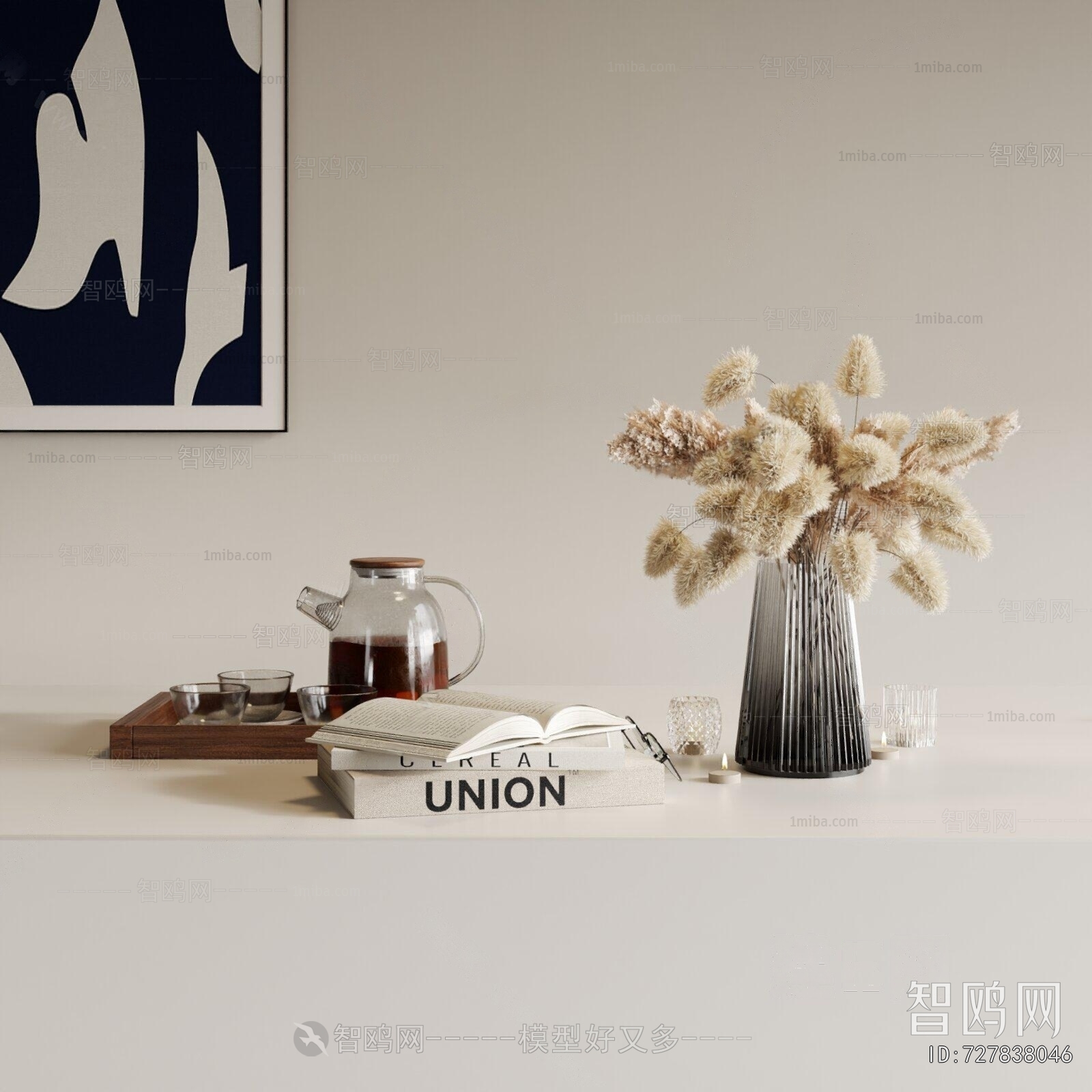 Modern Decorative Set