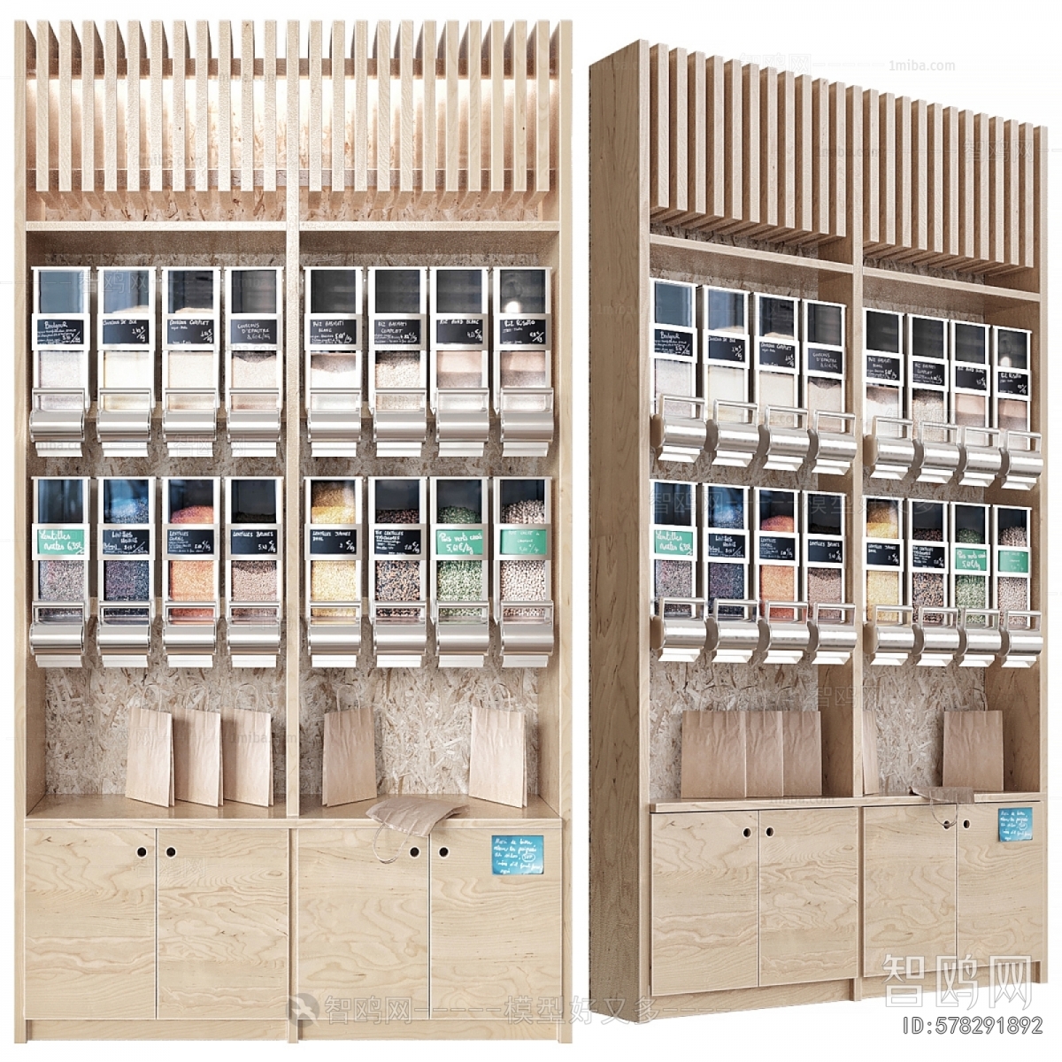 Modern Supermarket Shelf