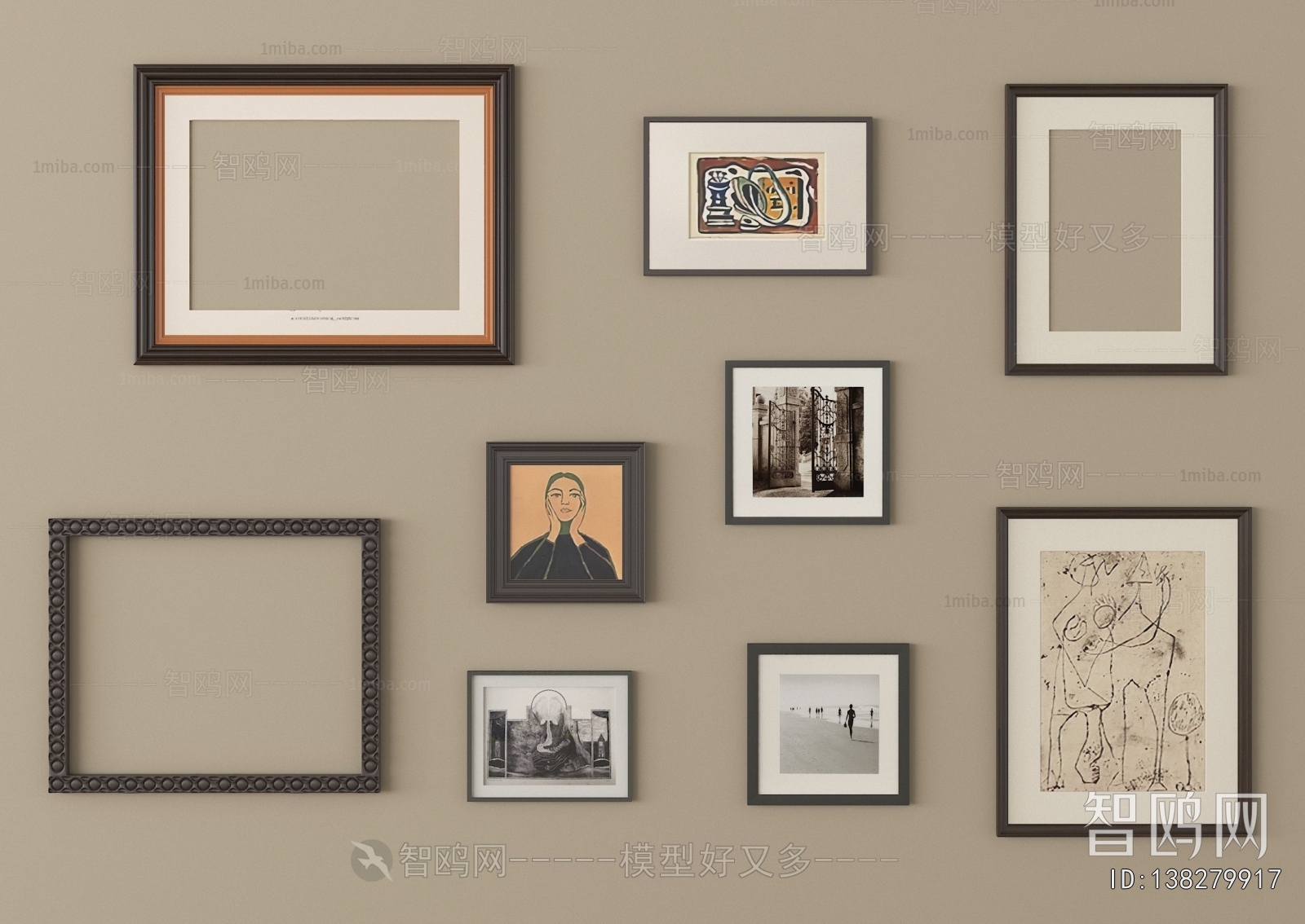 Modern Picture Frame