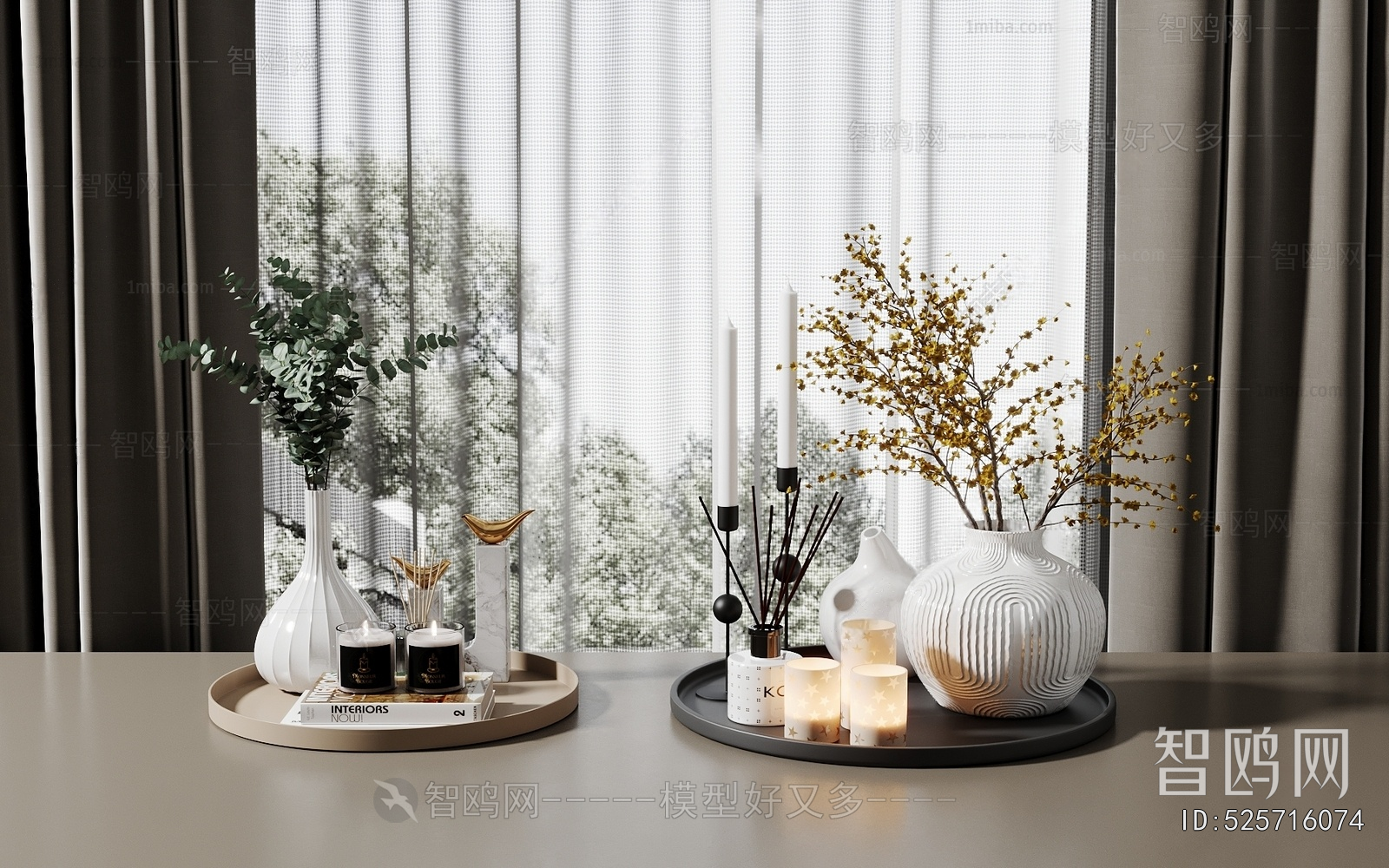 Modern Decorative Set