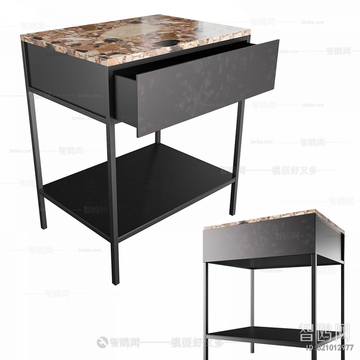 Modern Bedside Cupboard