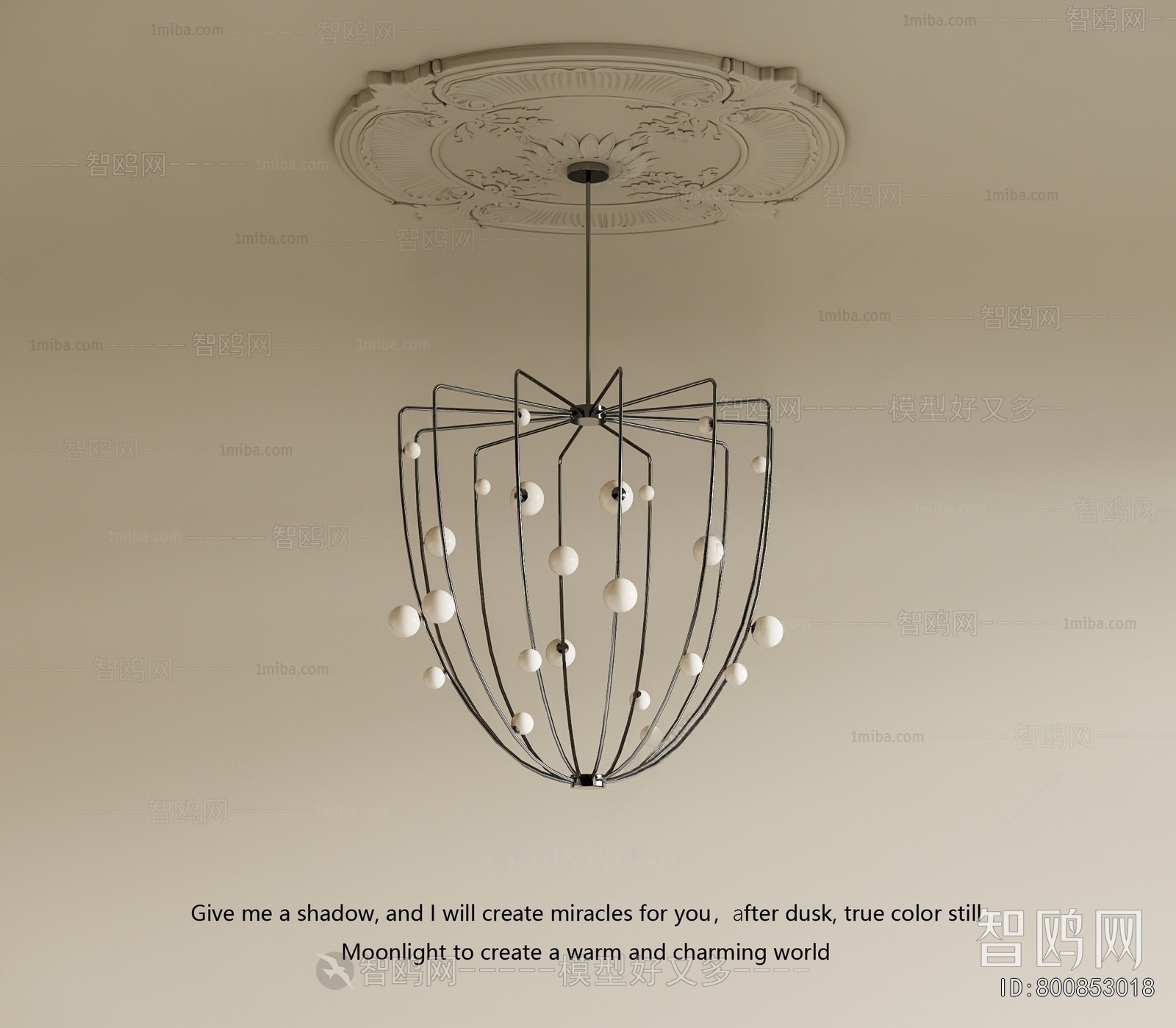 French Style Droplight