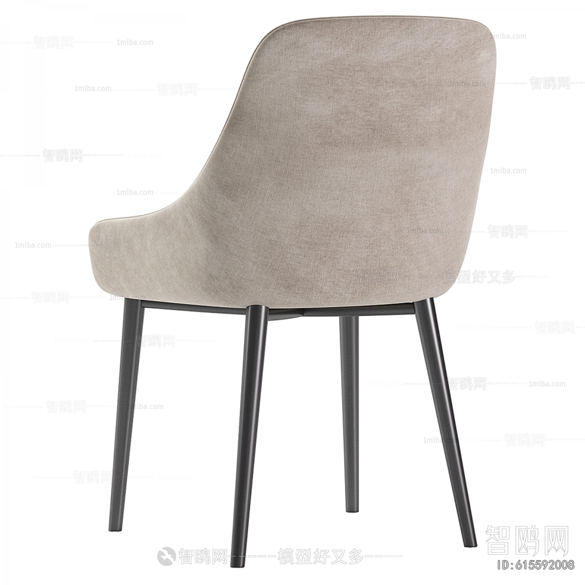 Modern Dining Chair