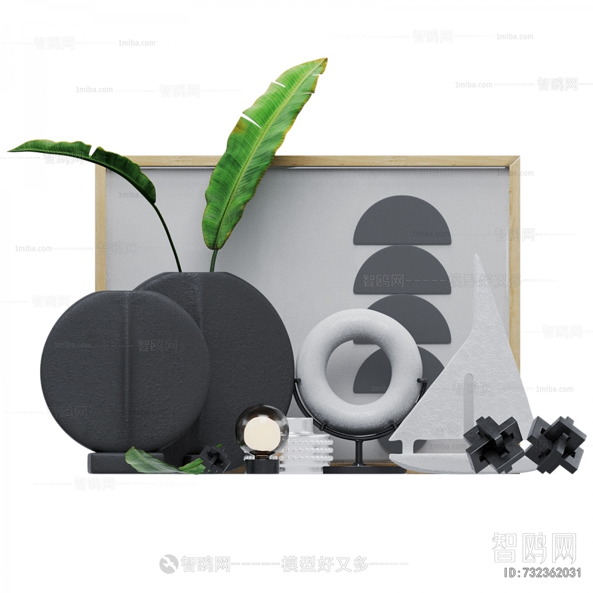 Modern Decorative Set